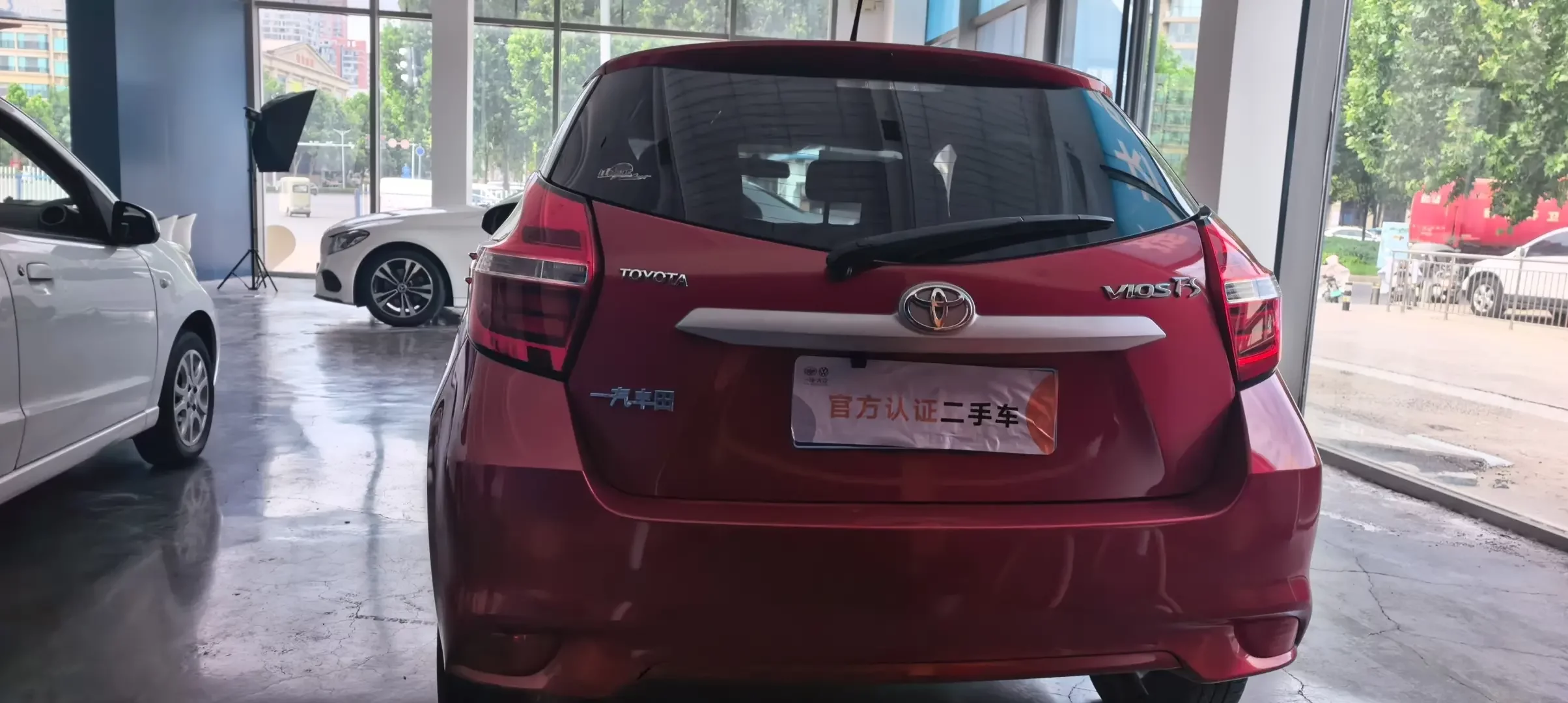 Toyota Vios FS
