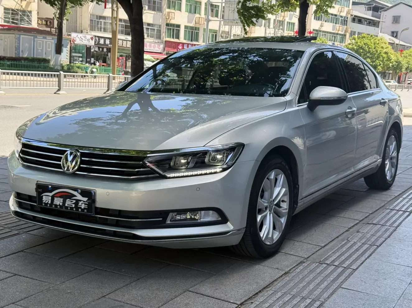 Volkswagen Magotan