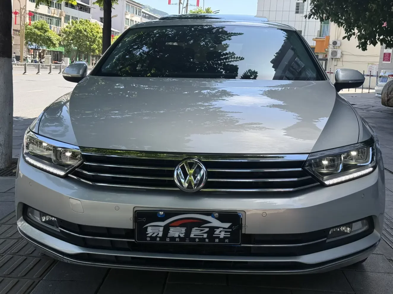 Volkswagen Magotan