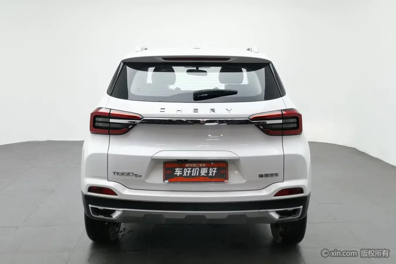 Chery Tiggo 5x