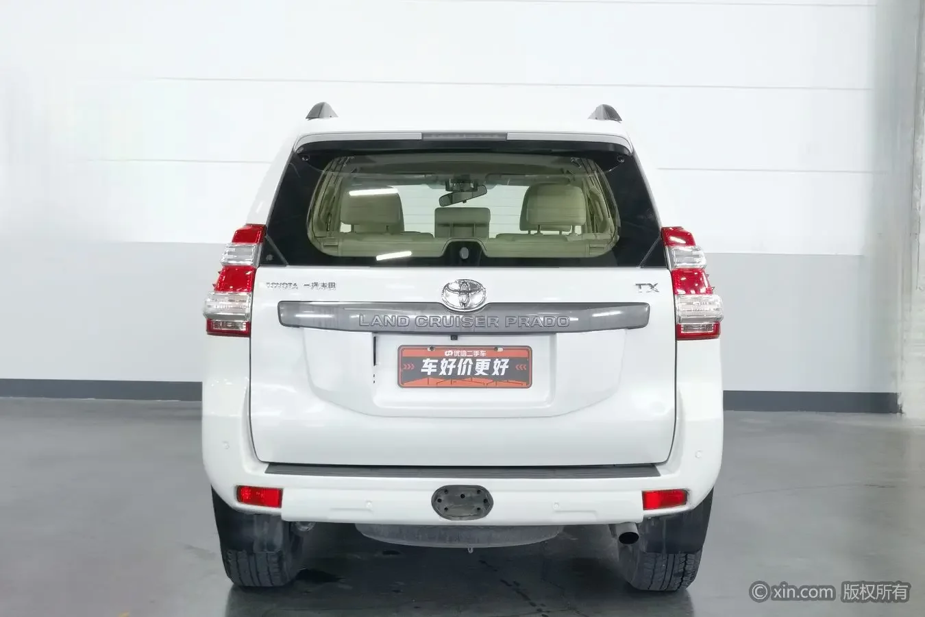 Toyota prado