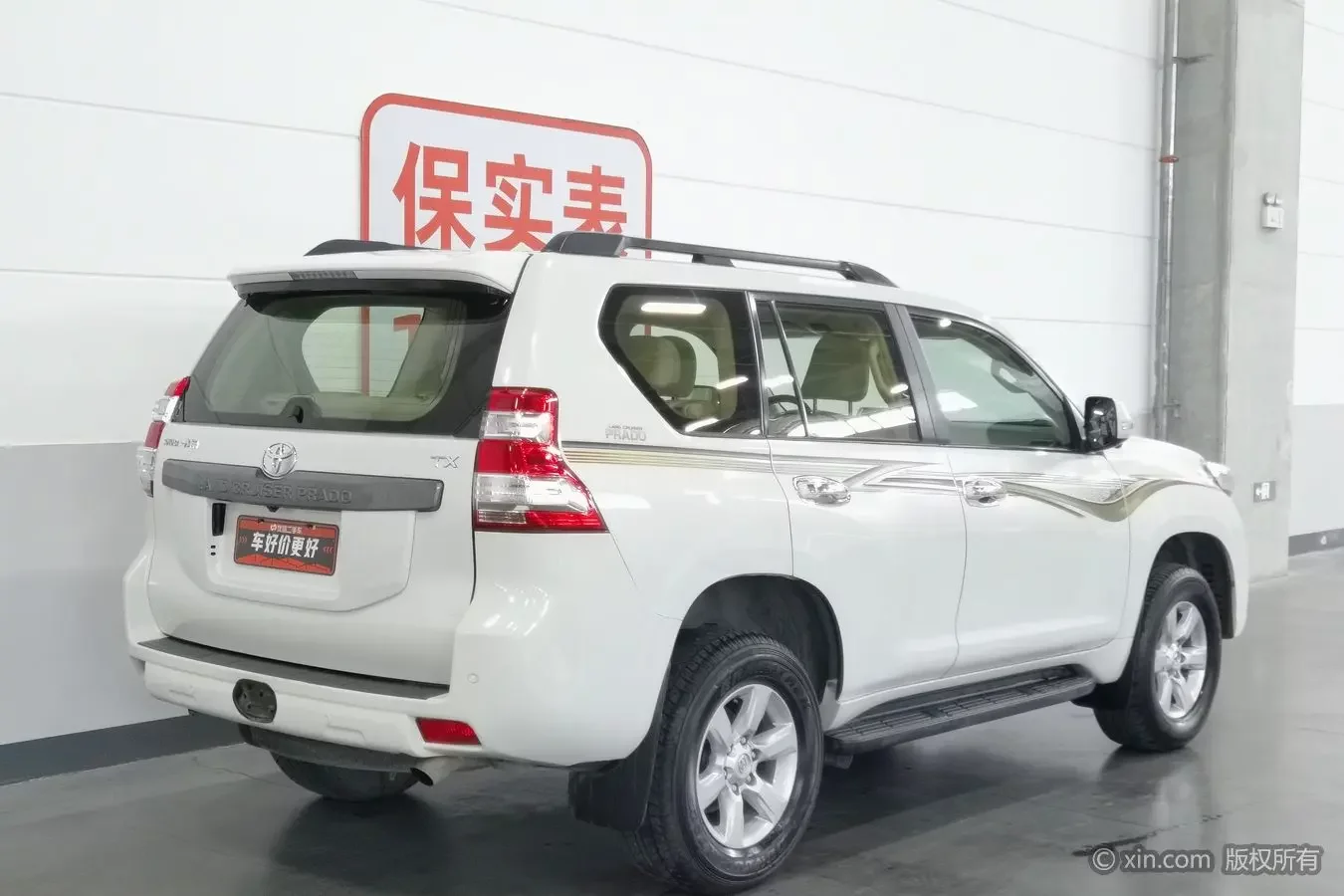 Toyota prado