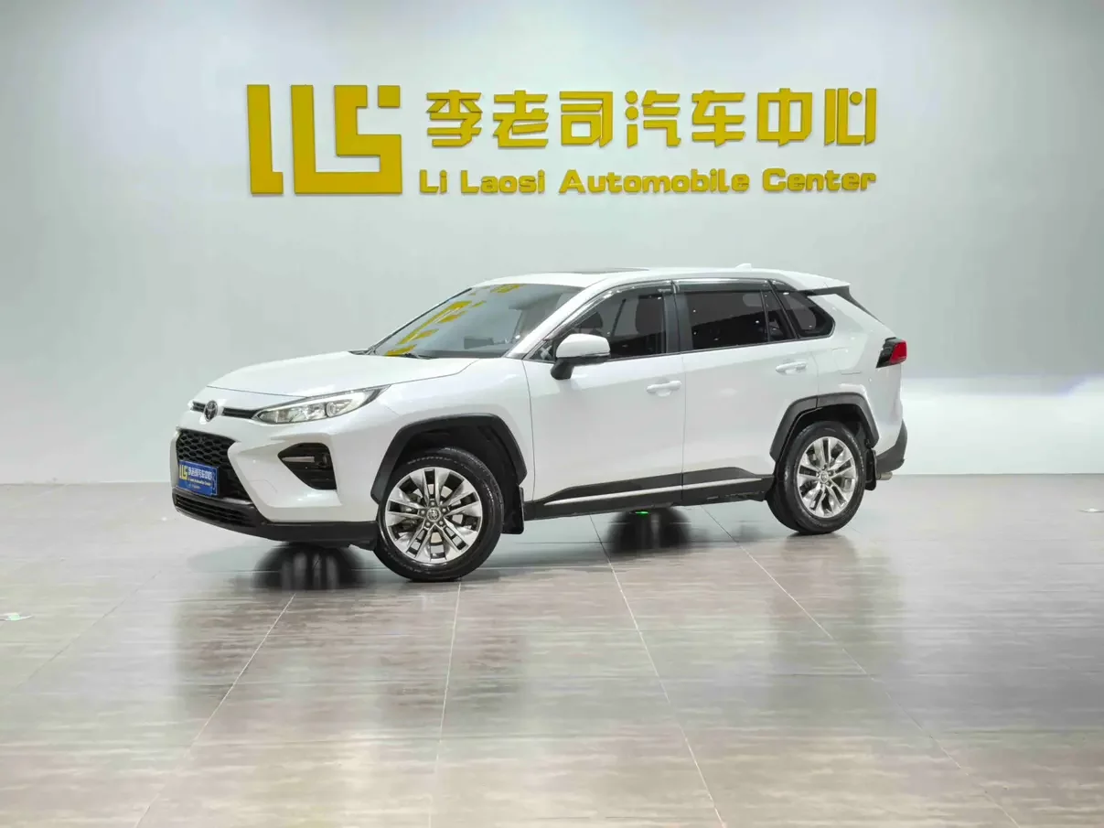 Toyota Willanda