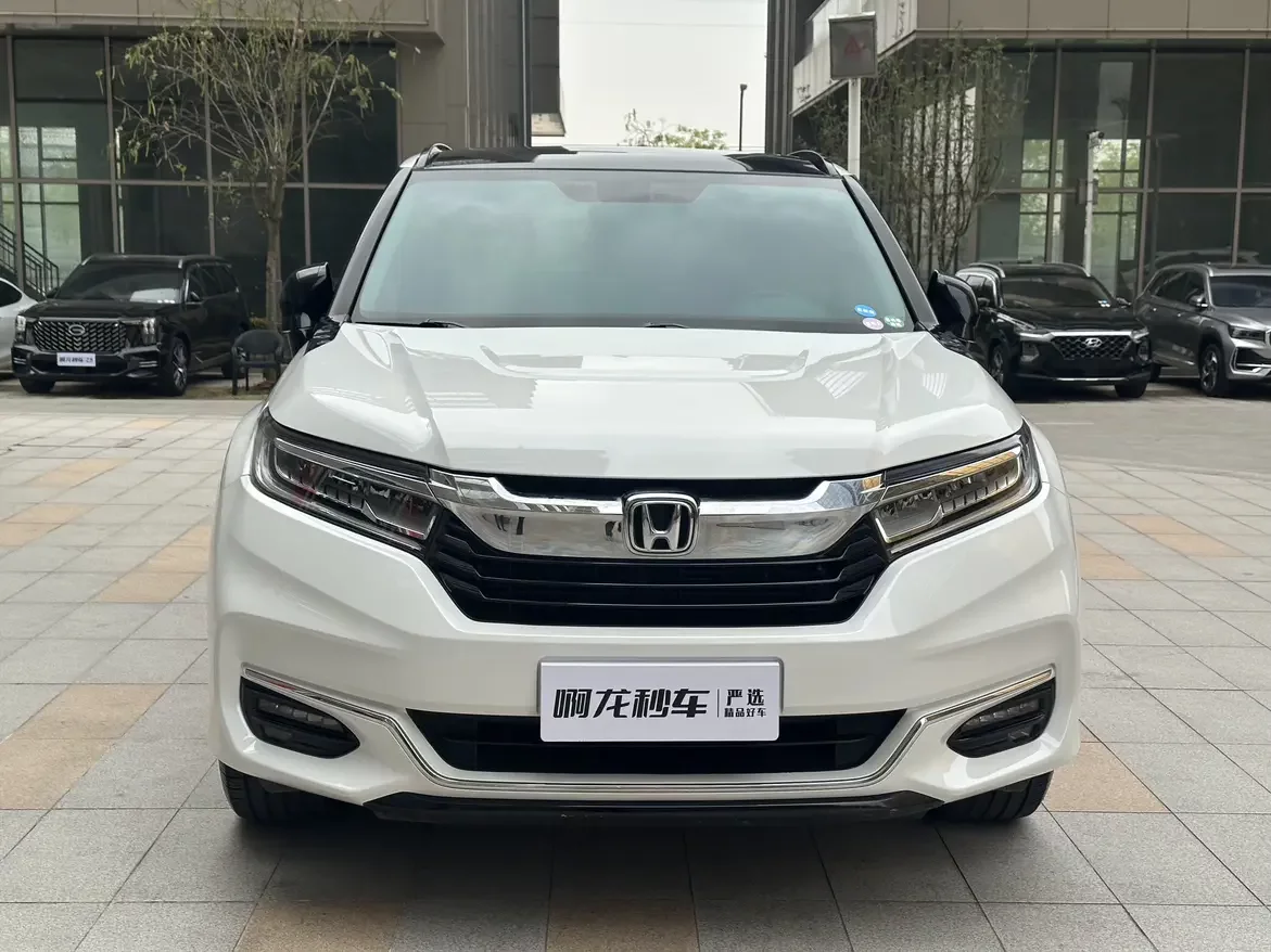 Honda Avancier