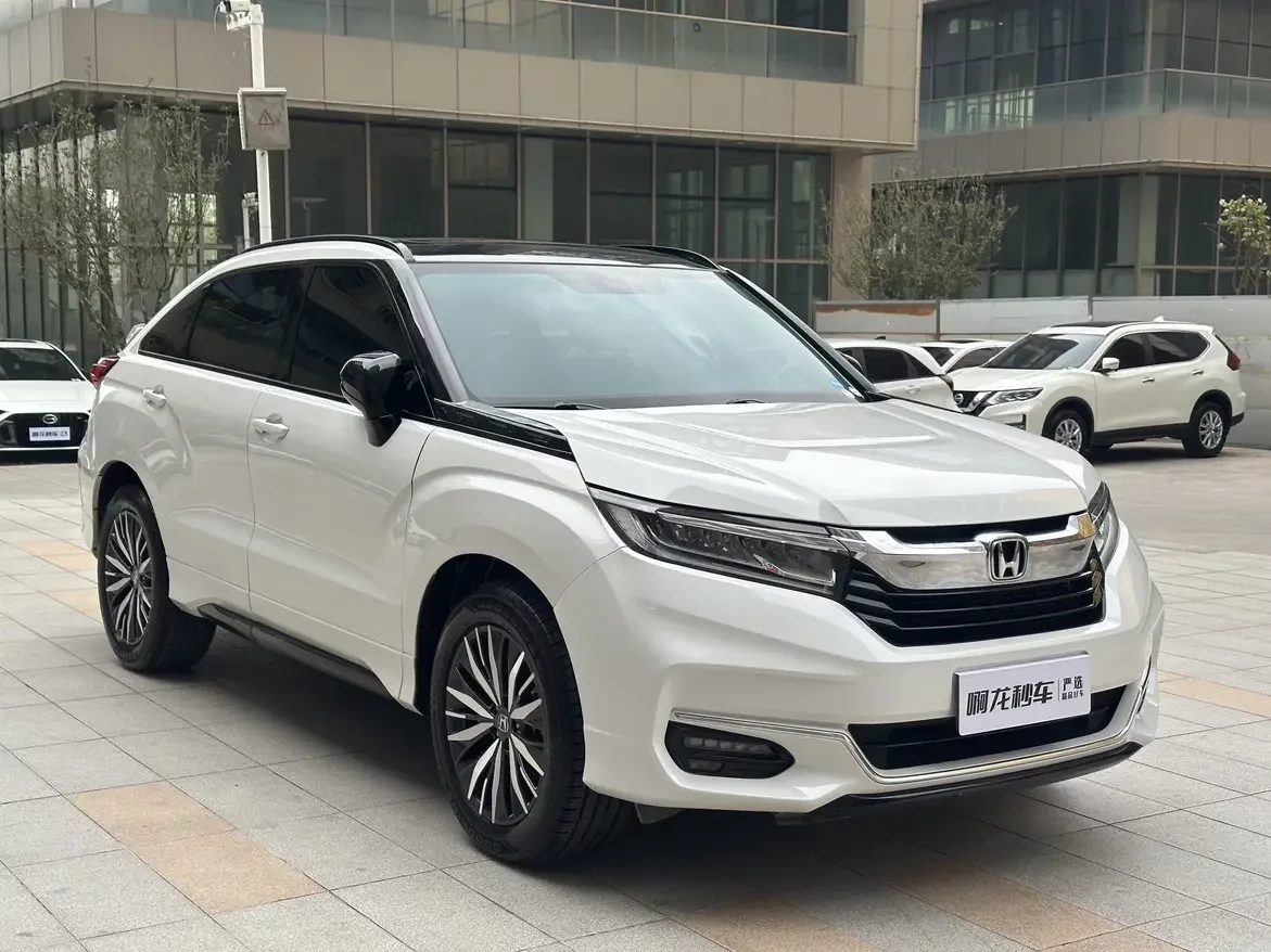 Honda Avancier