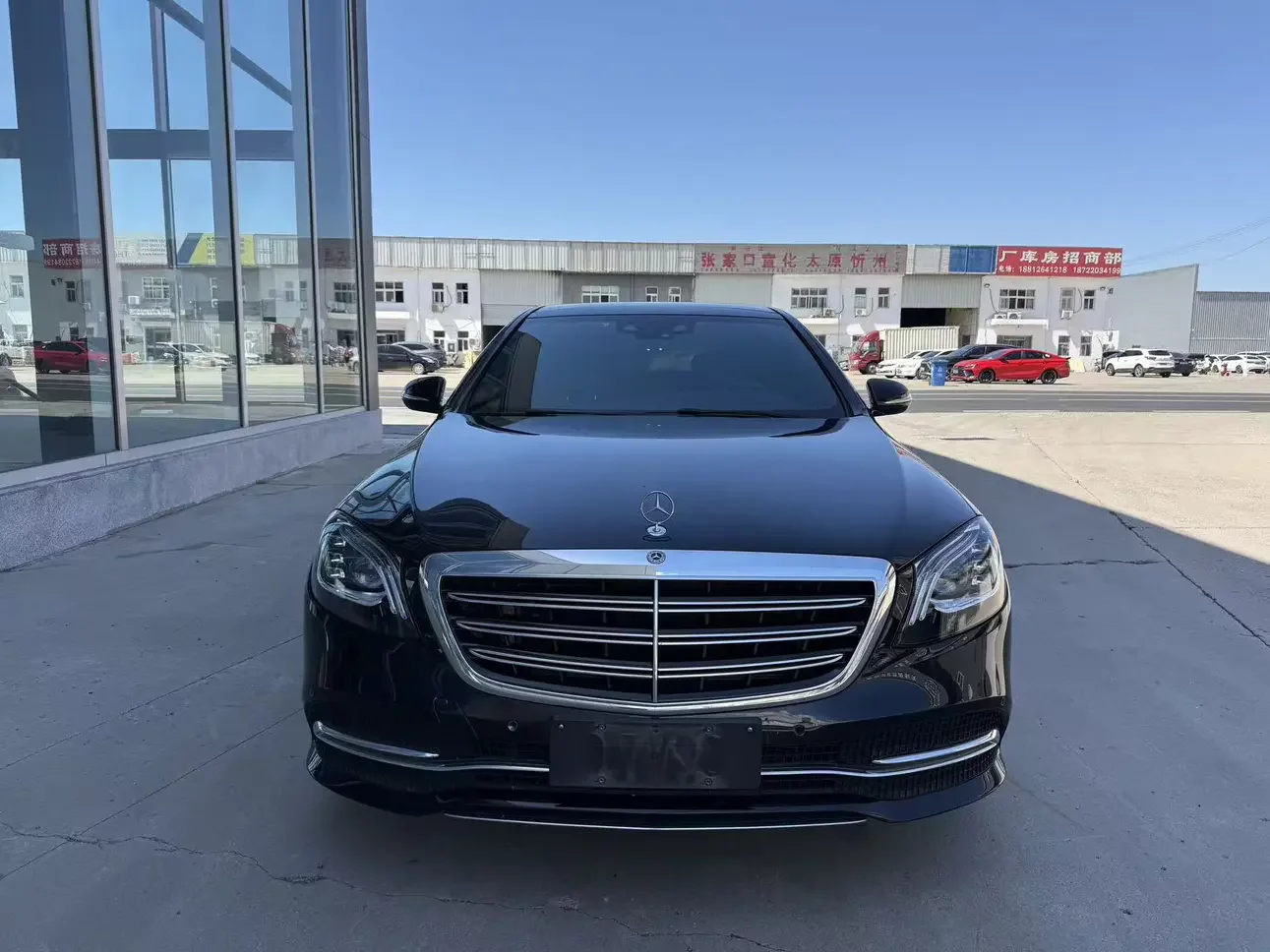Mercedes-Benz S Class