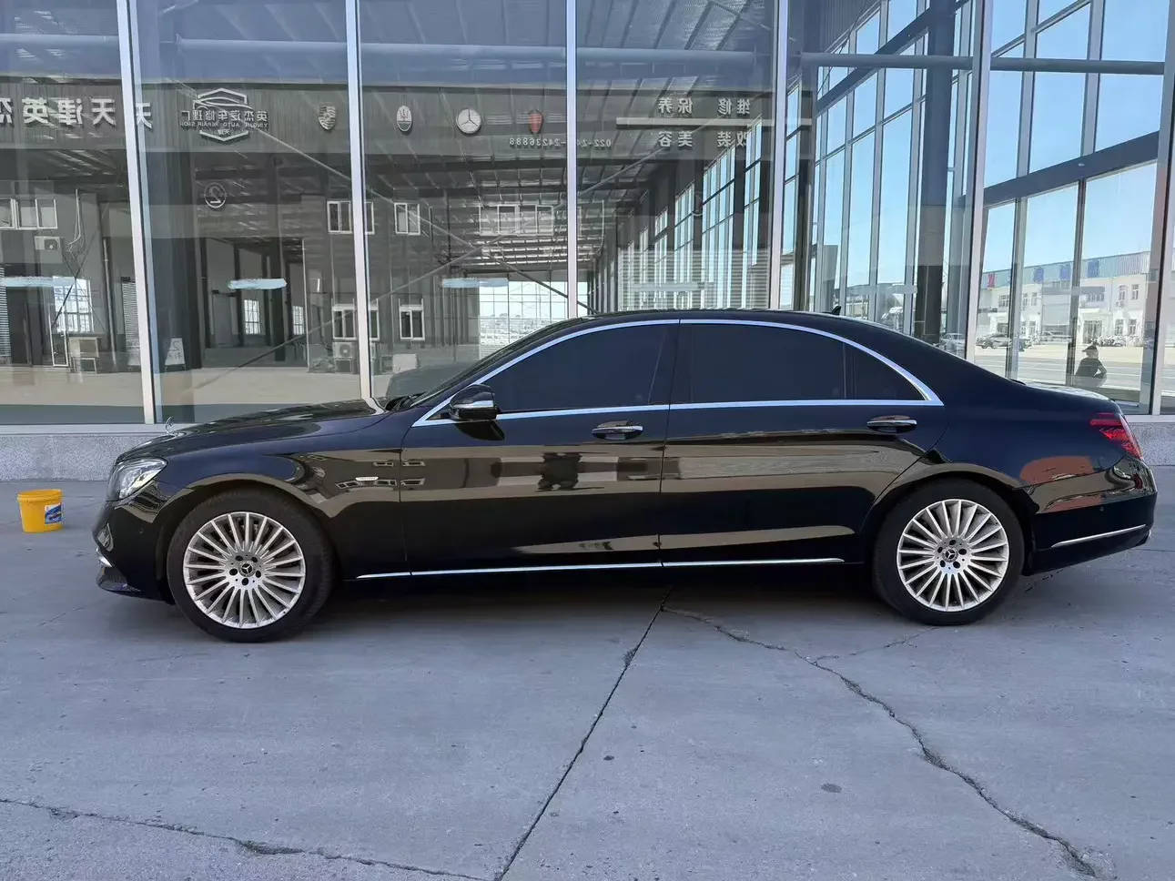 Mercedes-Benz S Class