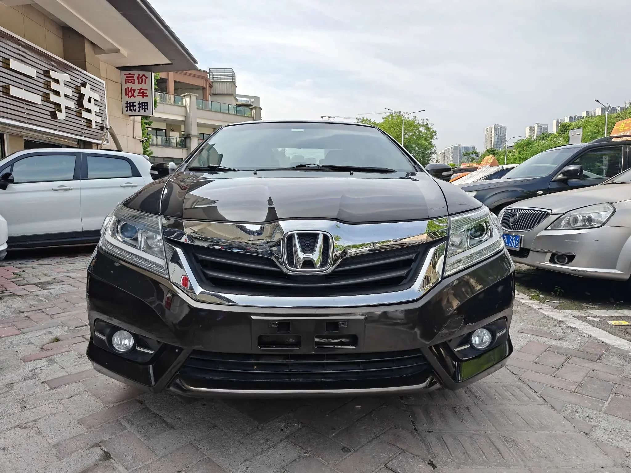 Honda Crider