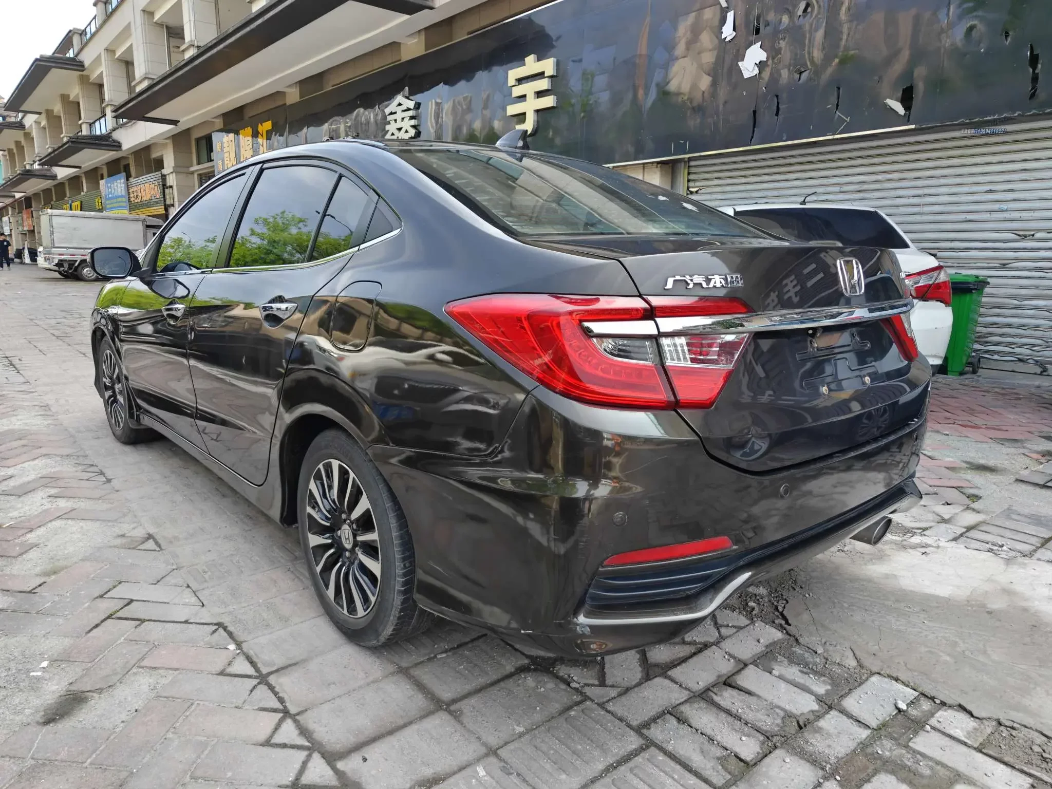 Honda Crider