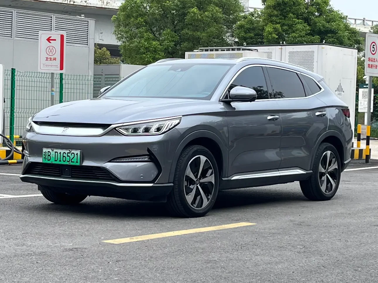 BYD Song PLUS EV