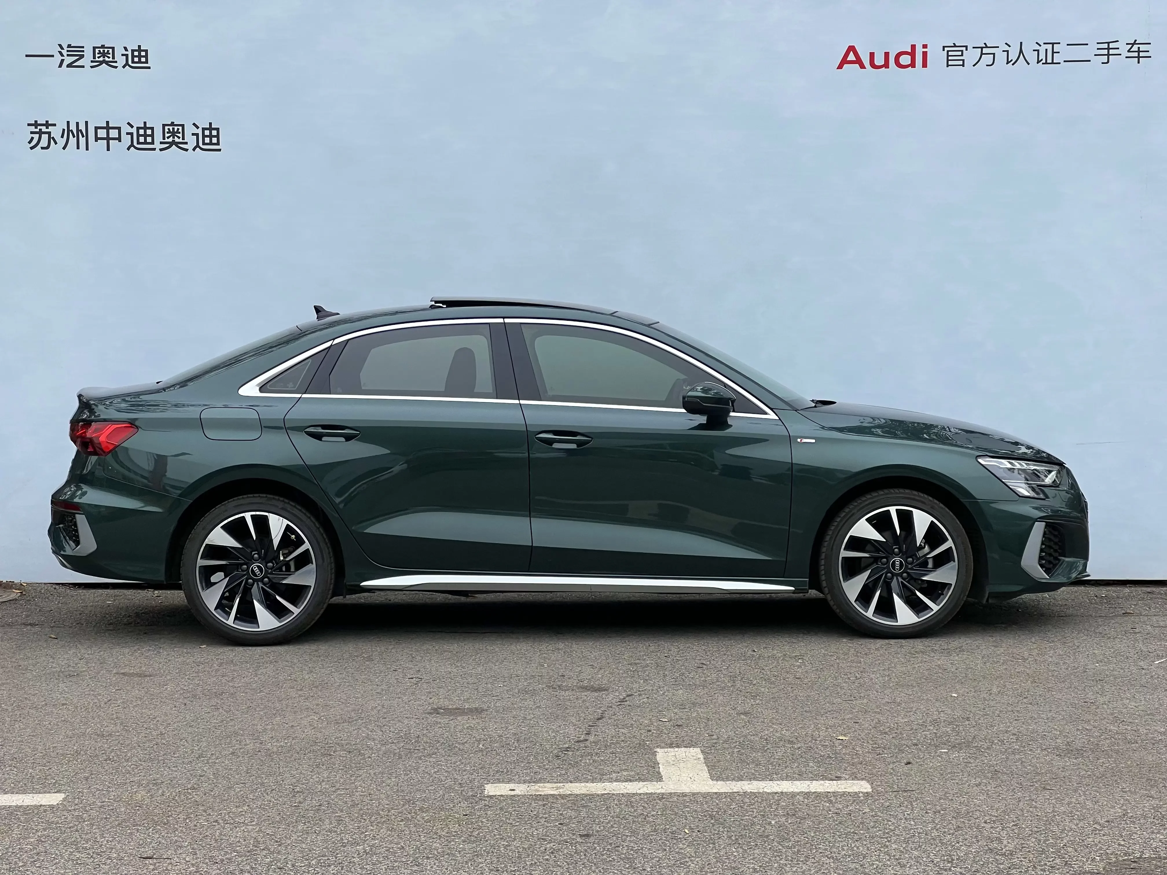 Audi A3
