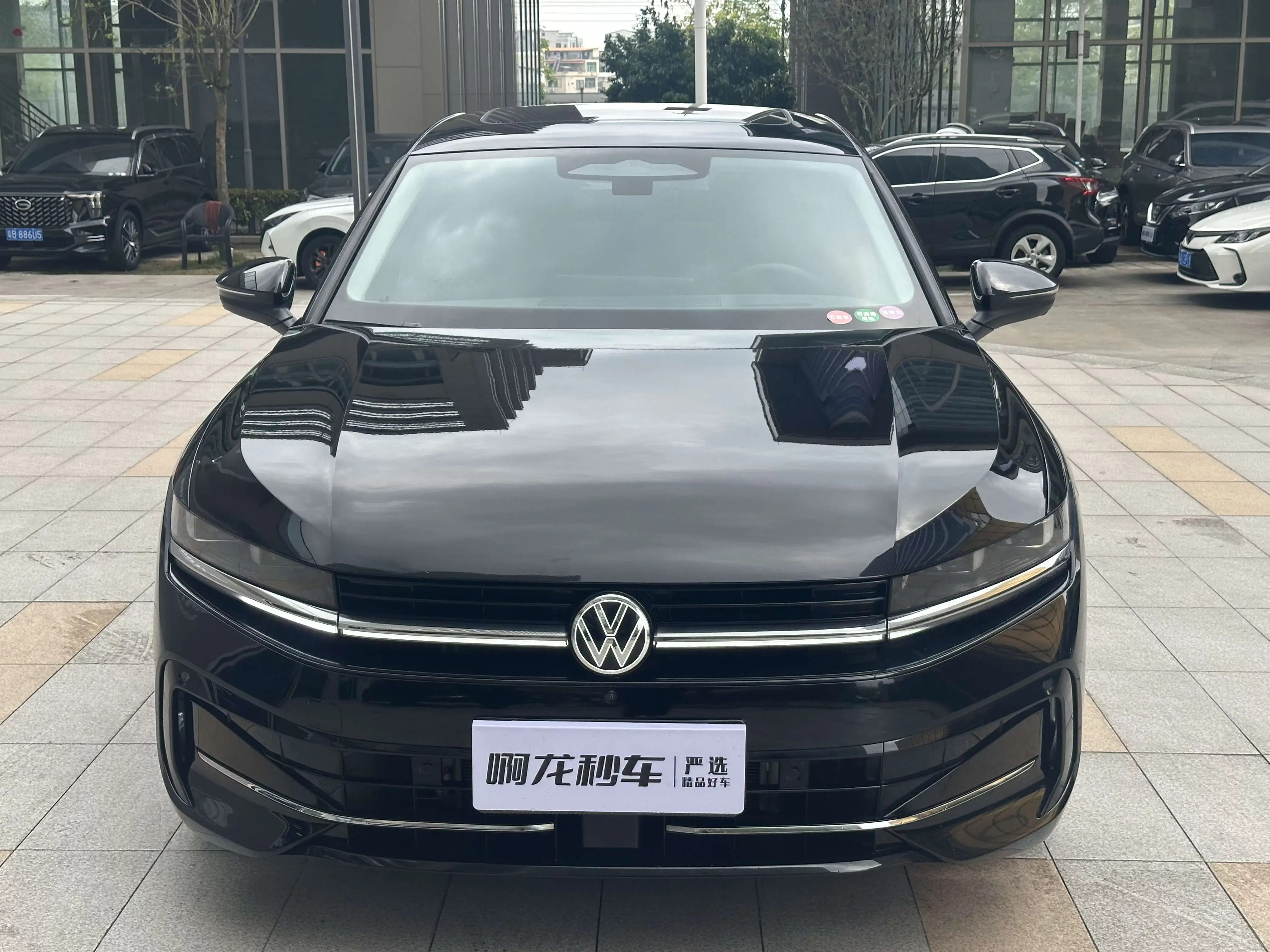 Volkswagen Magotan