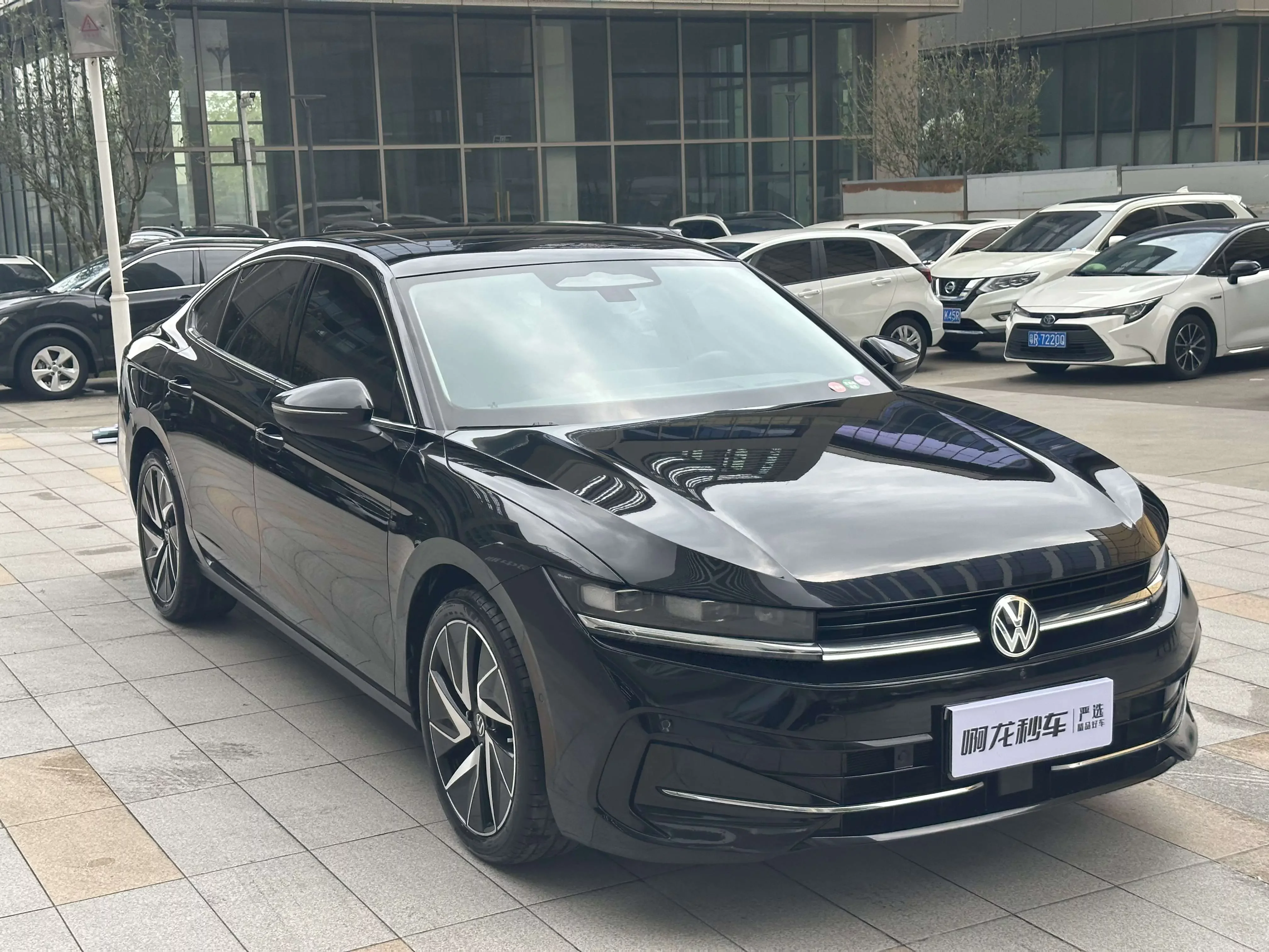 Volkswagen Magotan