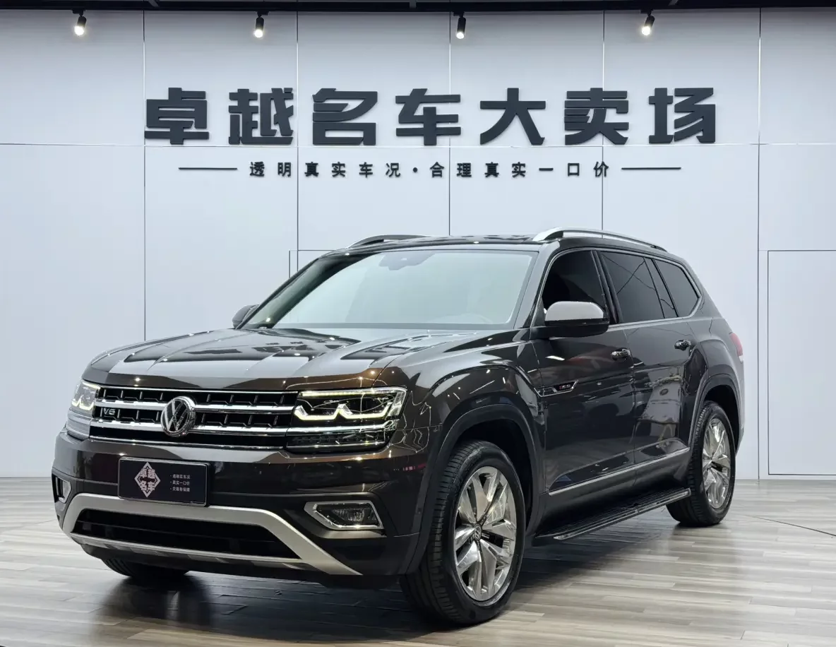 Volkswagen Teramont