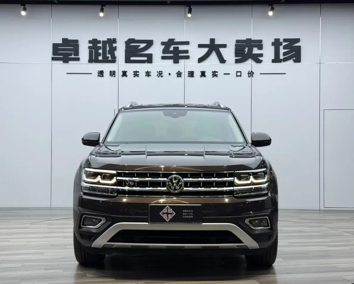Volkswagen Teramont