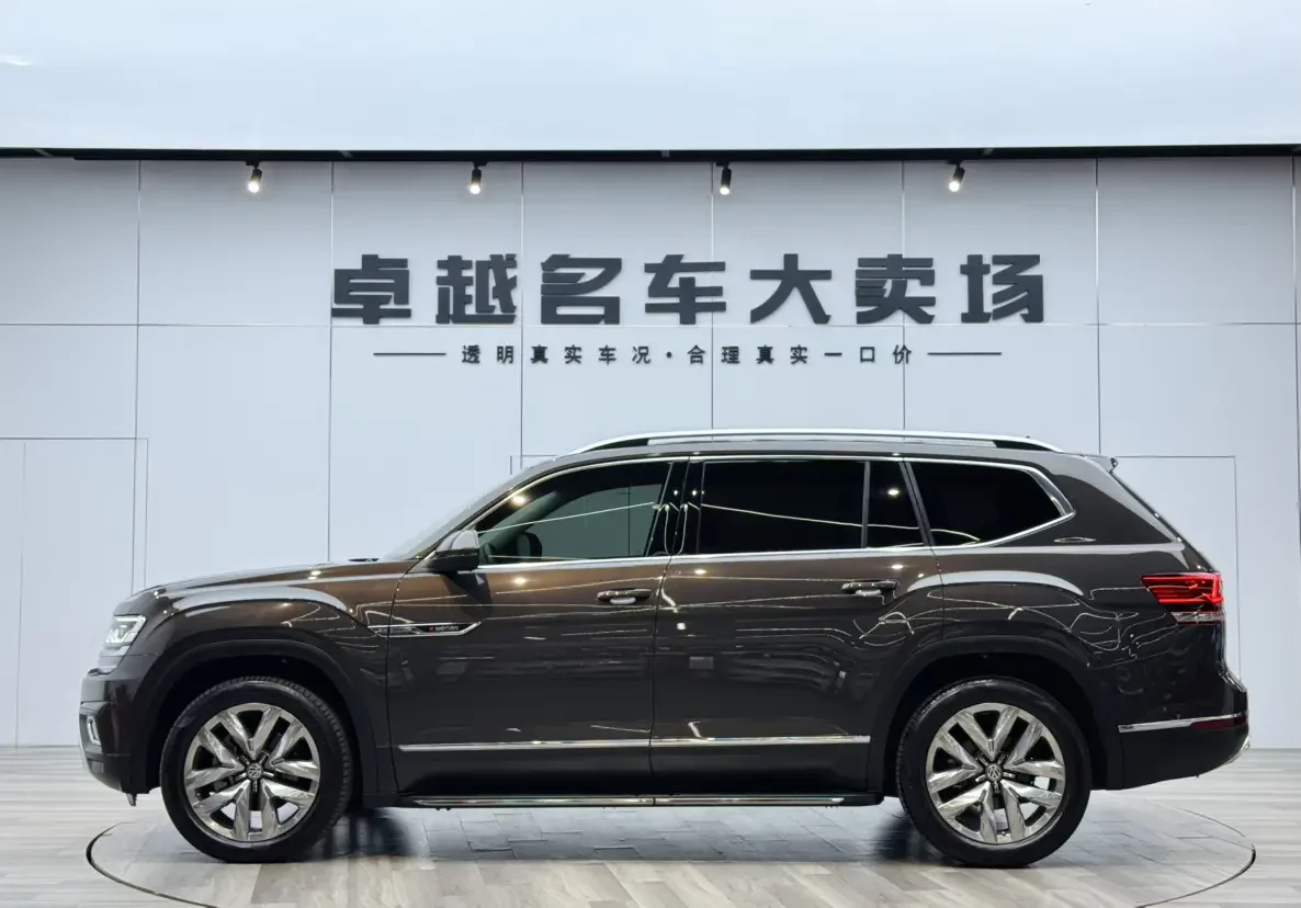 Volkswagen Teramont