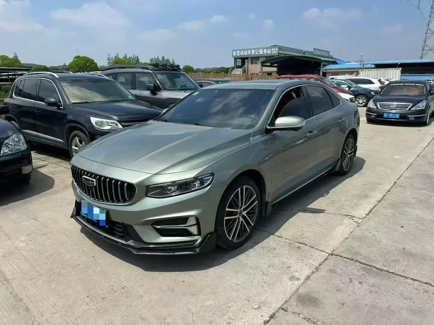 Geely Preface