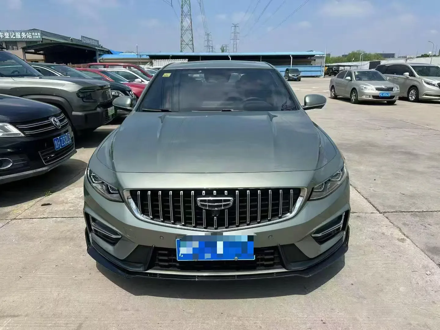 Geely Preface