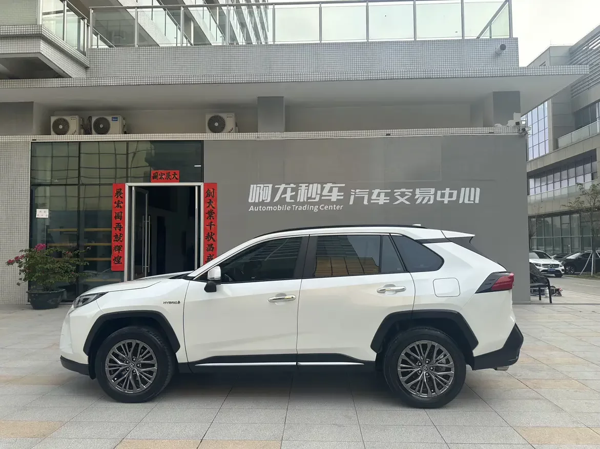 Toyota Willanda