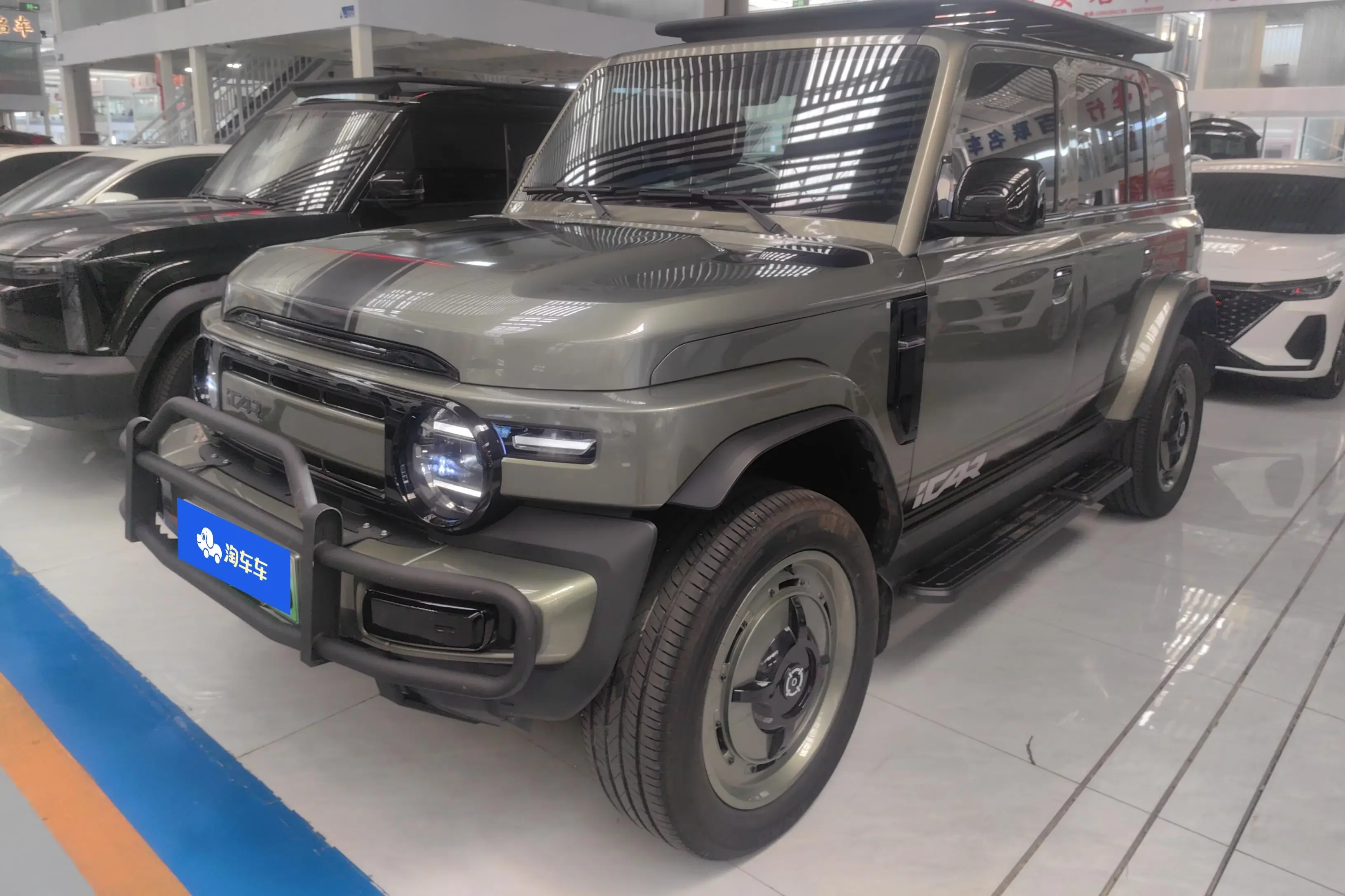 ICAR Super V23