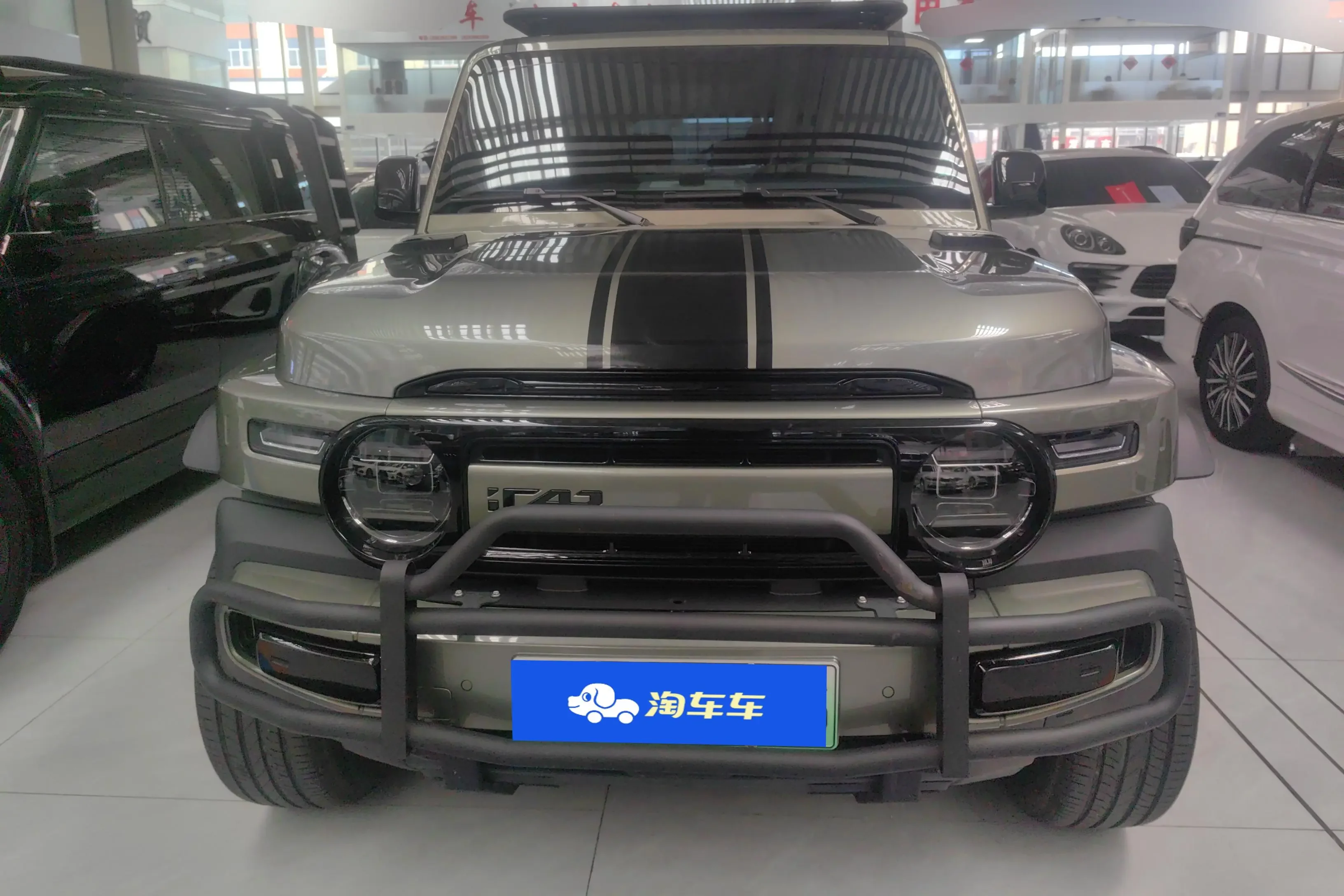 ICAR Super V23
