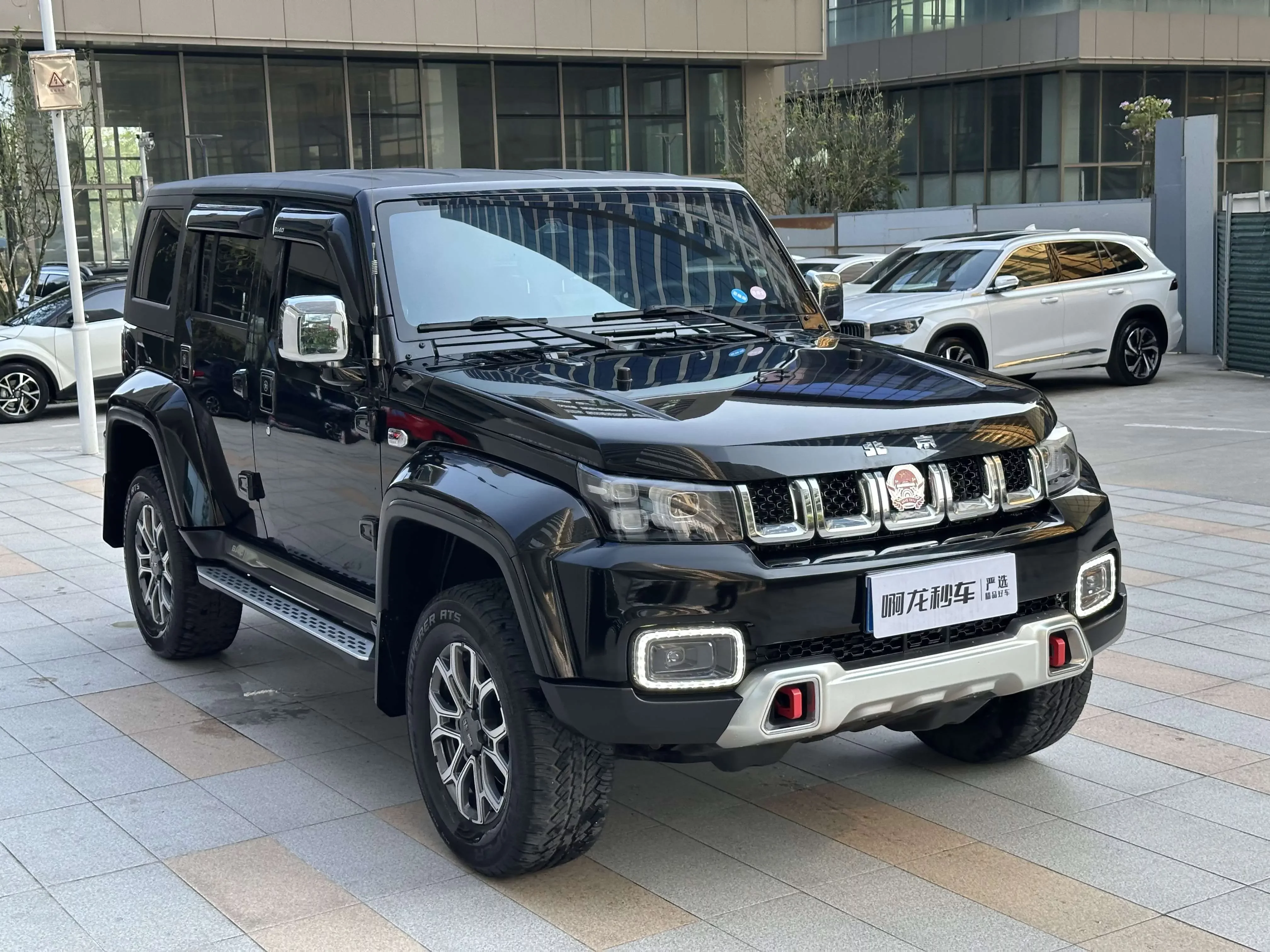 BAIC Beijing Off-road BJ40