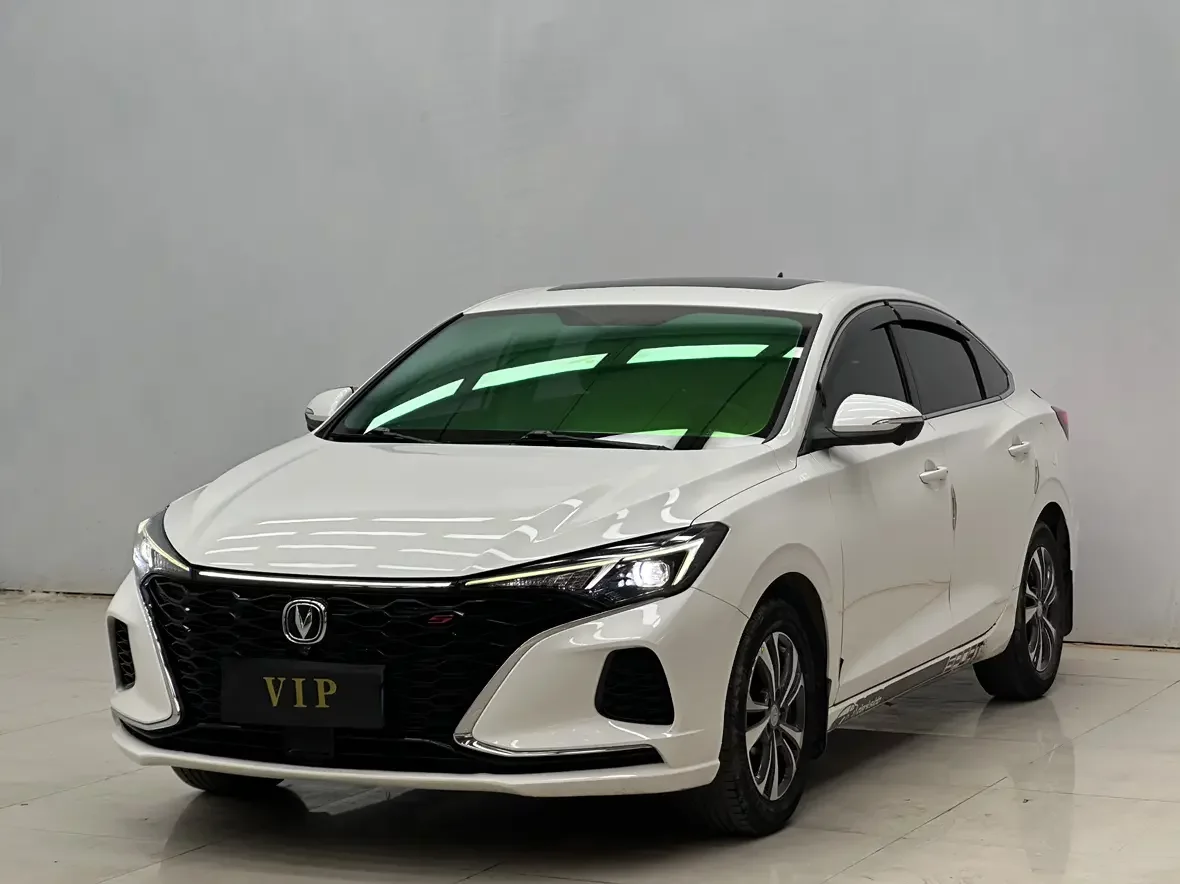 Changan Escape