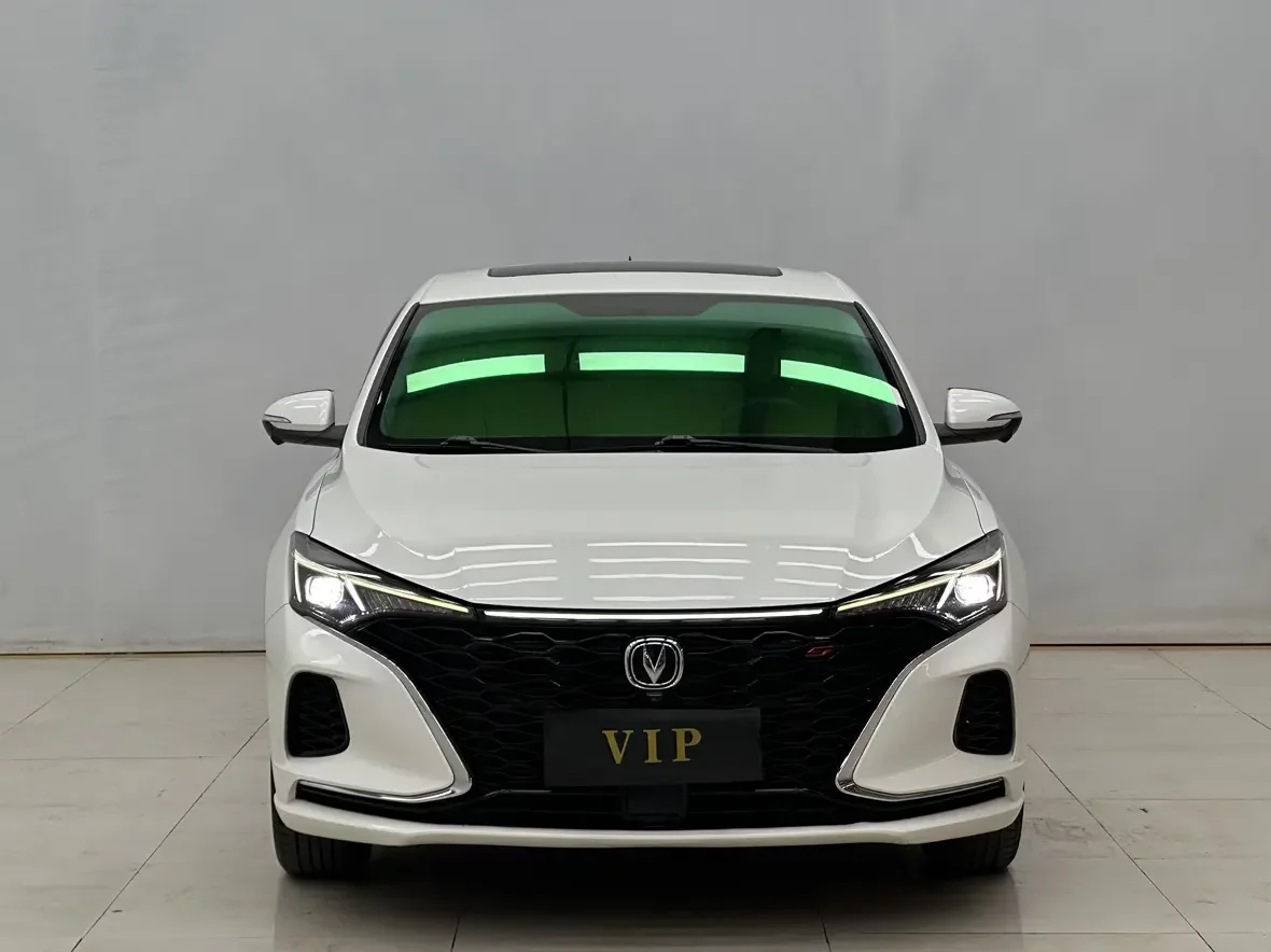 Changan Escape