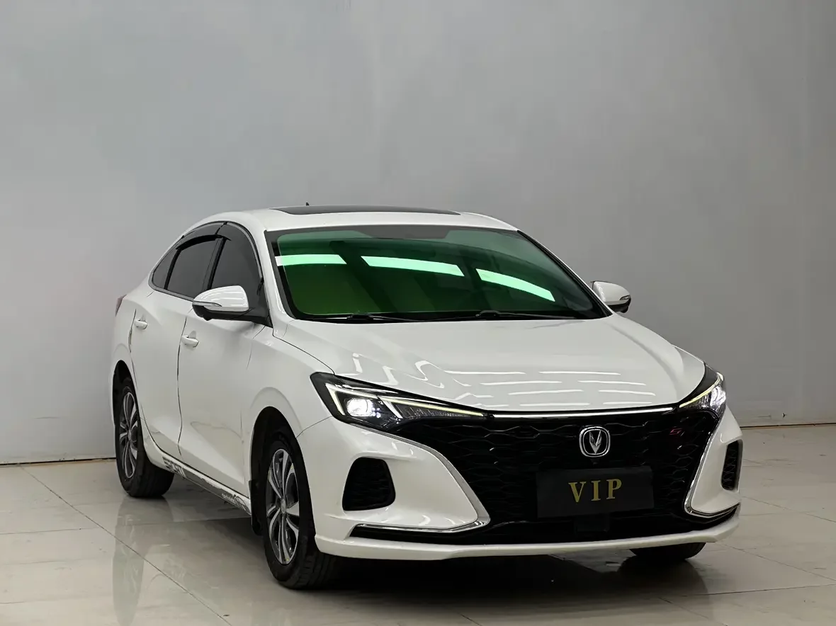 Changan Escape