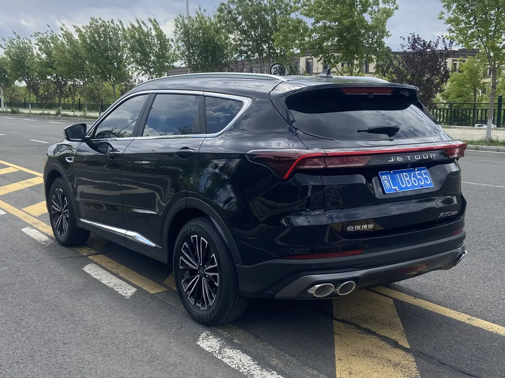Jetour Jietu X70 PLUS