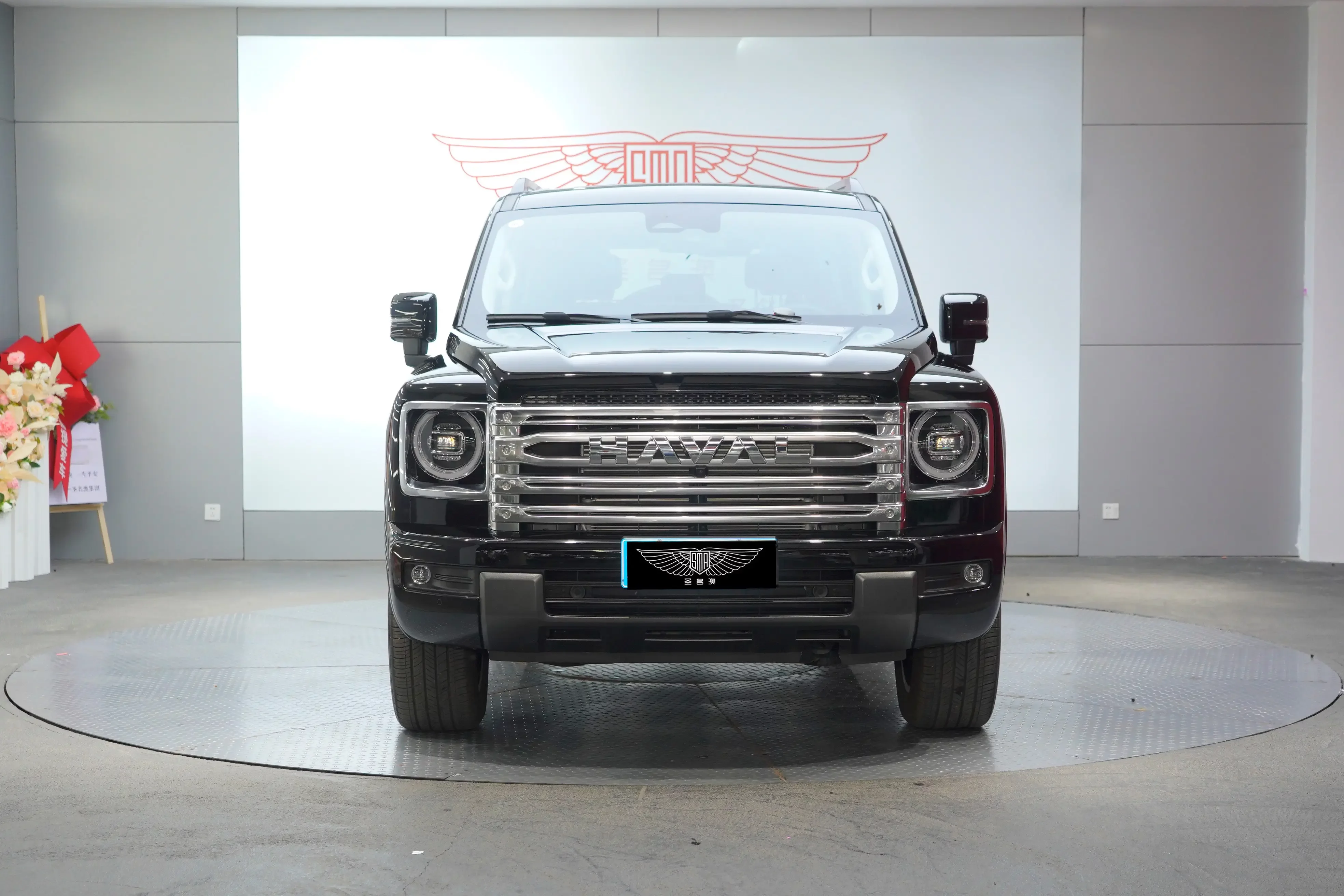 Haval H9