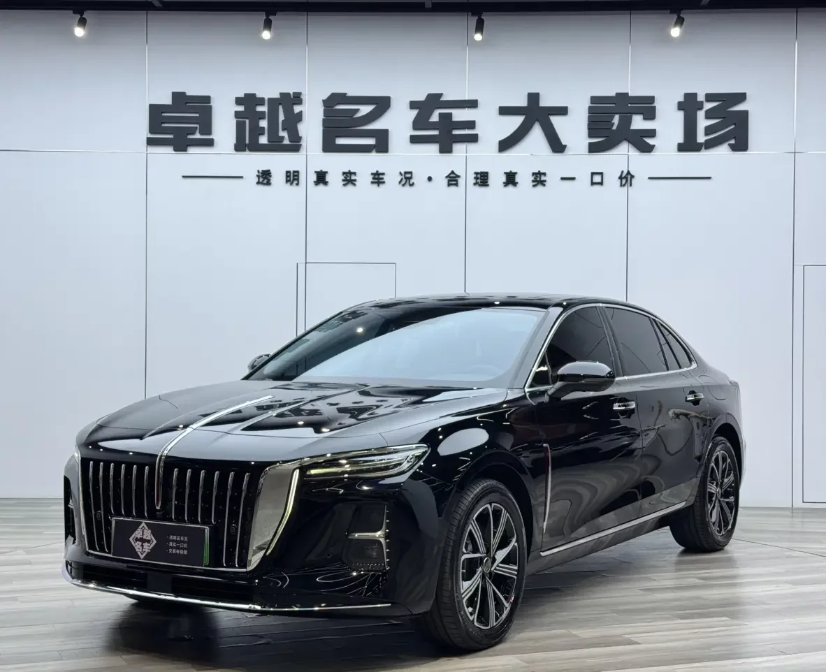 Hongqi H5 PHEV