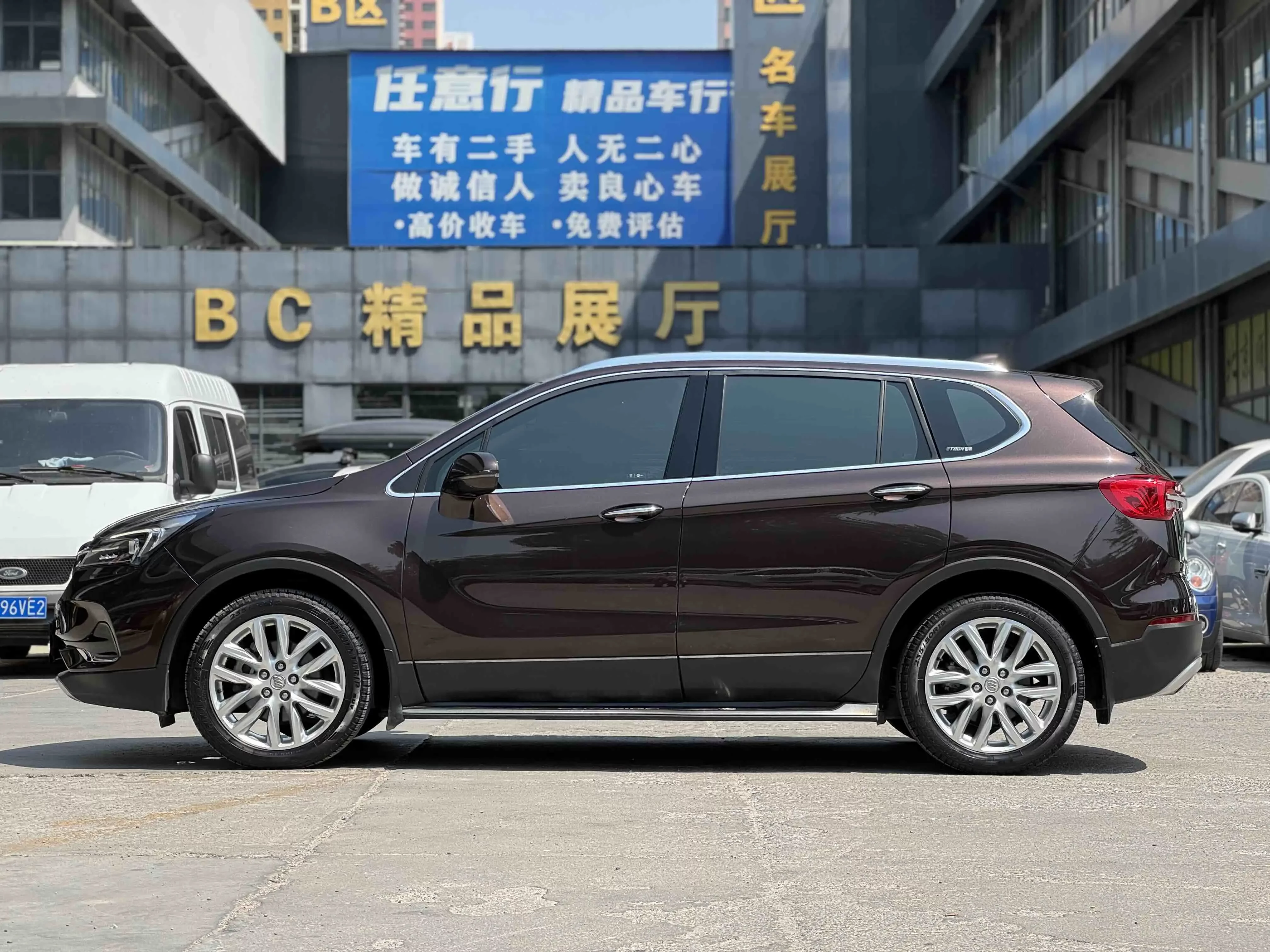 Buick Envision