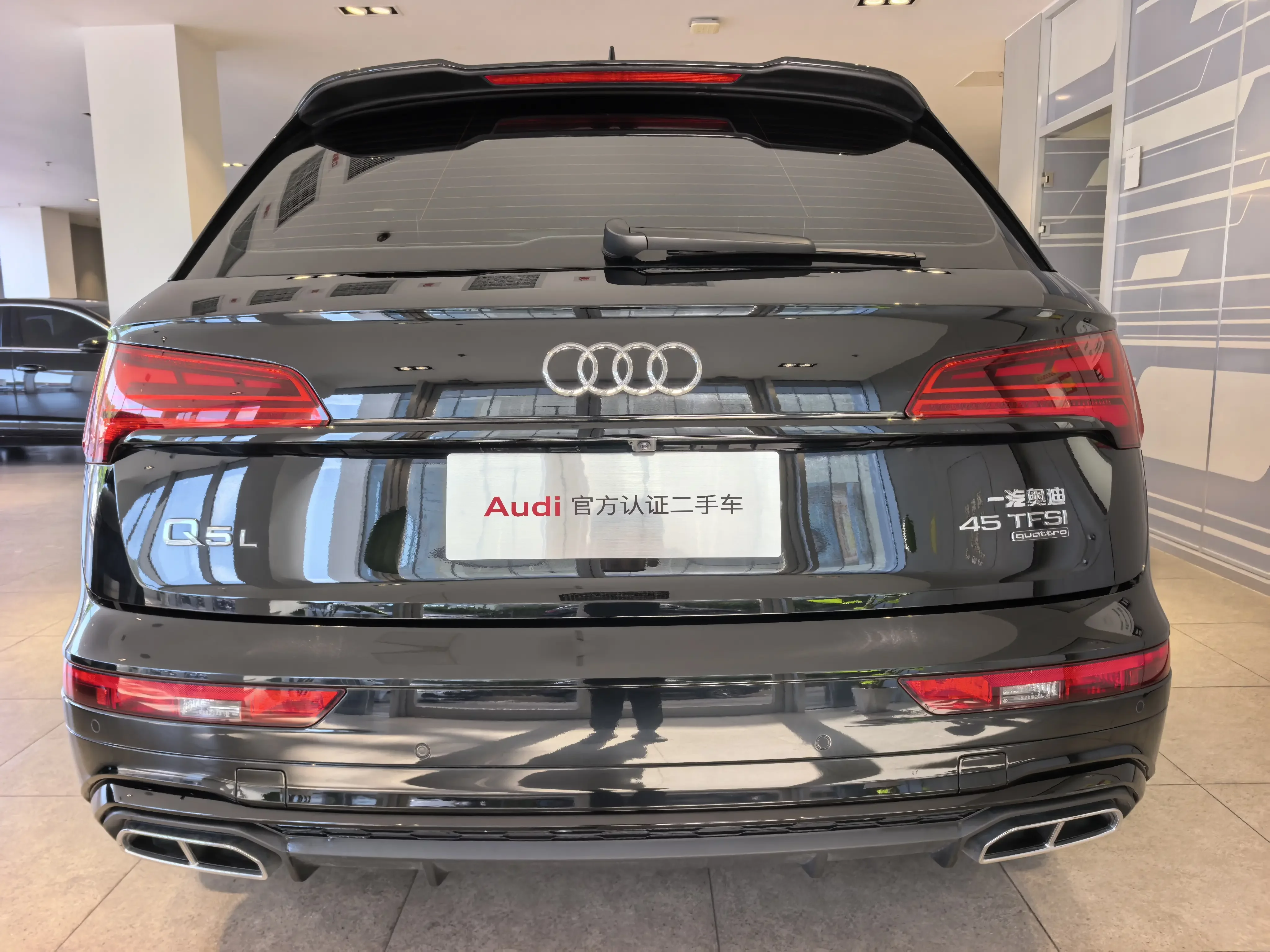 Audi Q5L