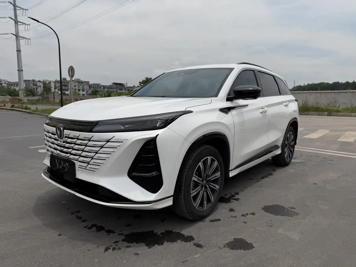 Changan CS75 PLUS