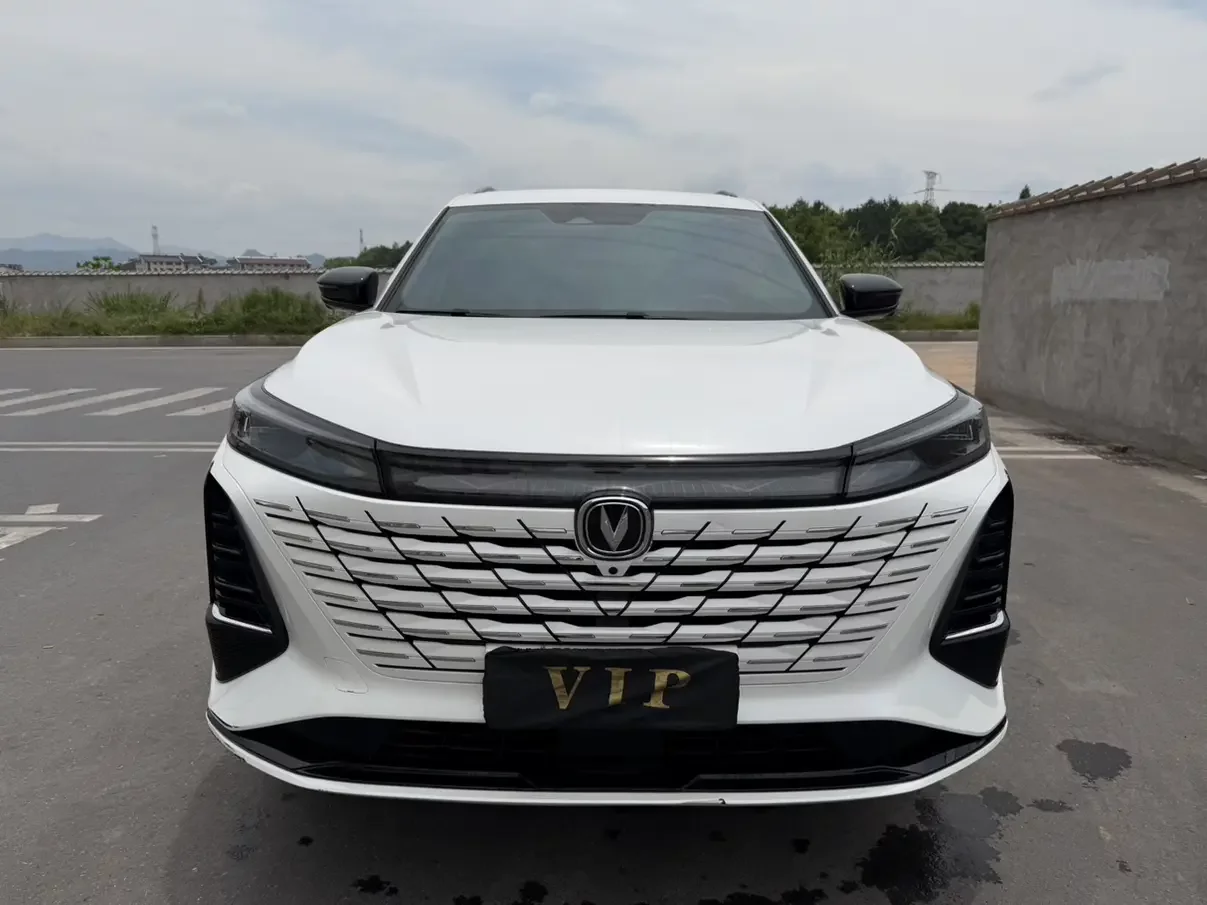 Changan CS75 PLUS