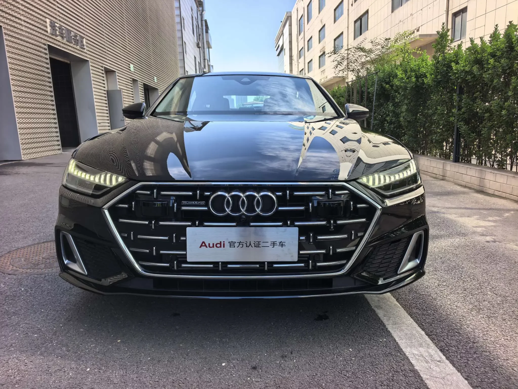 Audi A7L