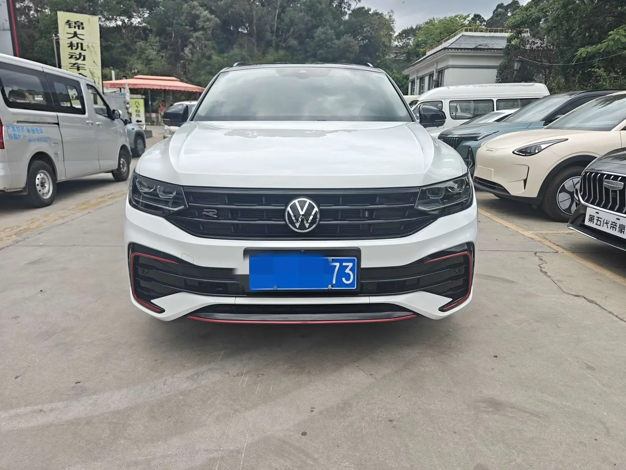 Volkswagen TiguanX