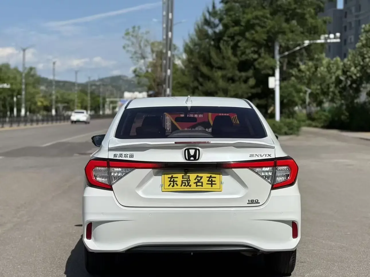 Honda enjoy domain