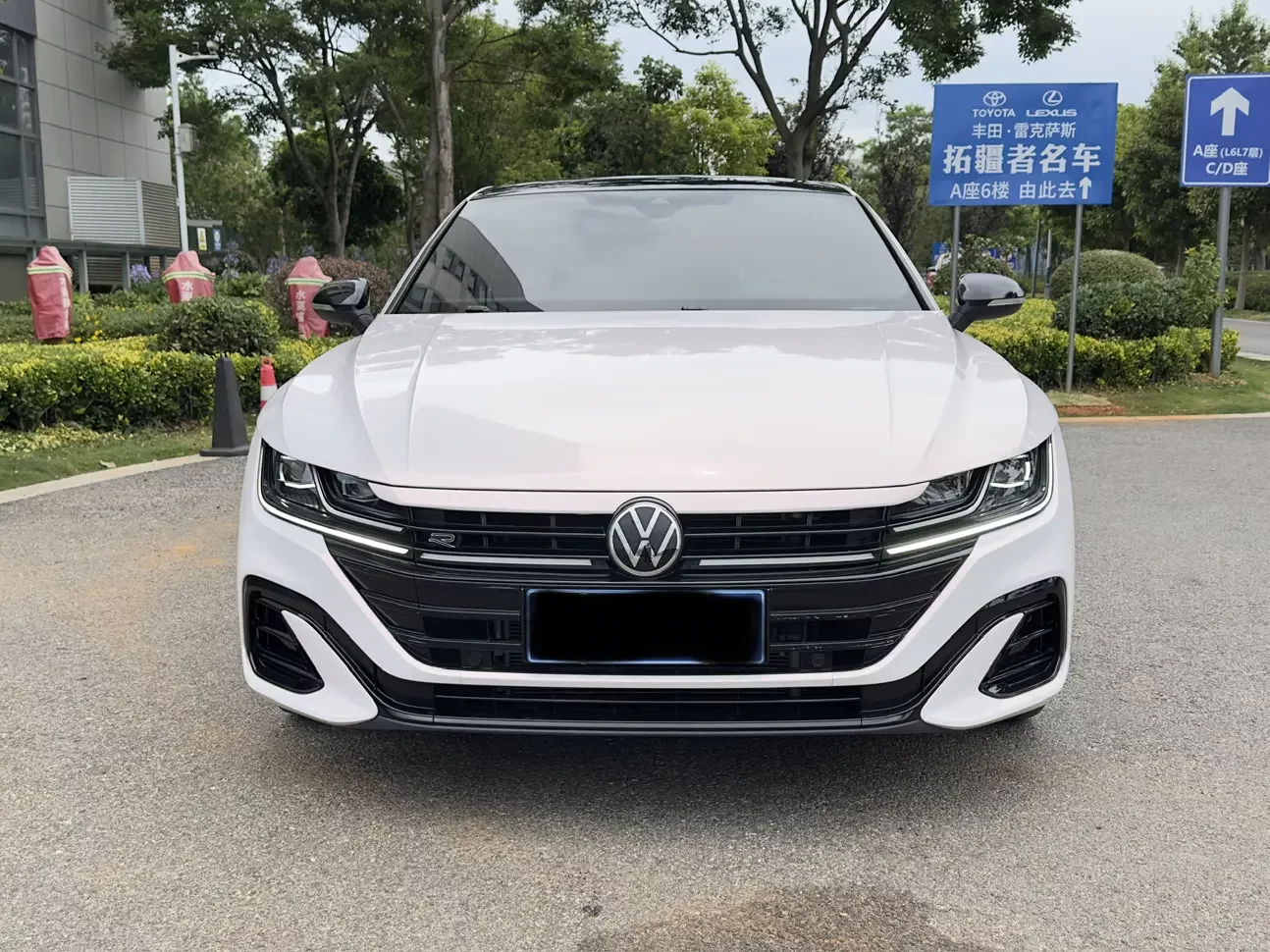 Volkswagen Arteon