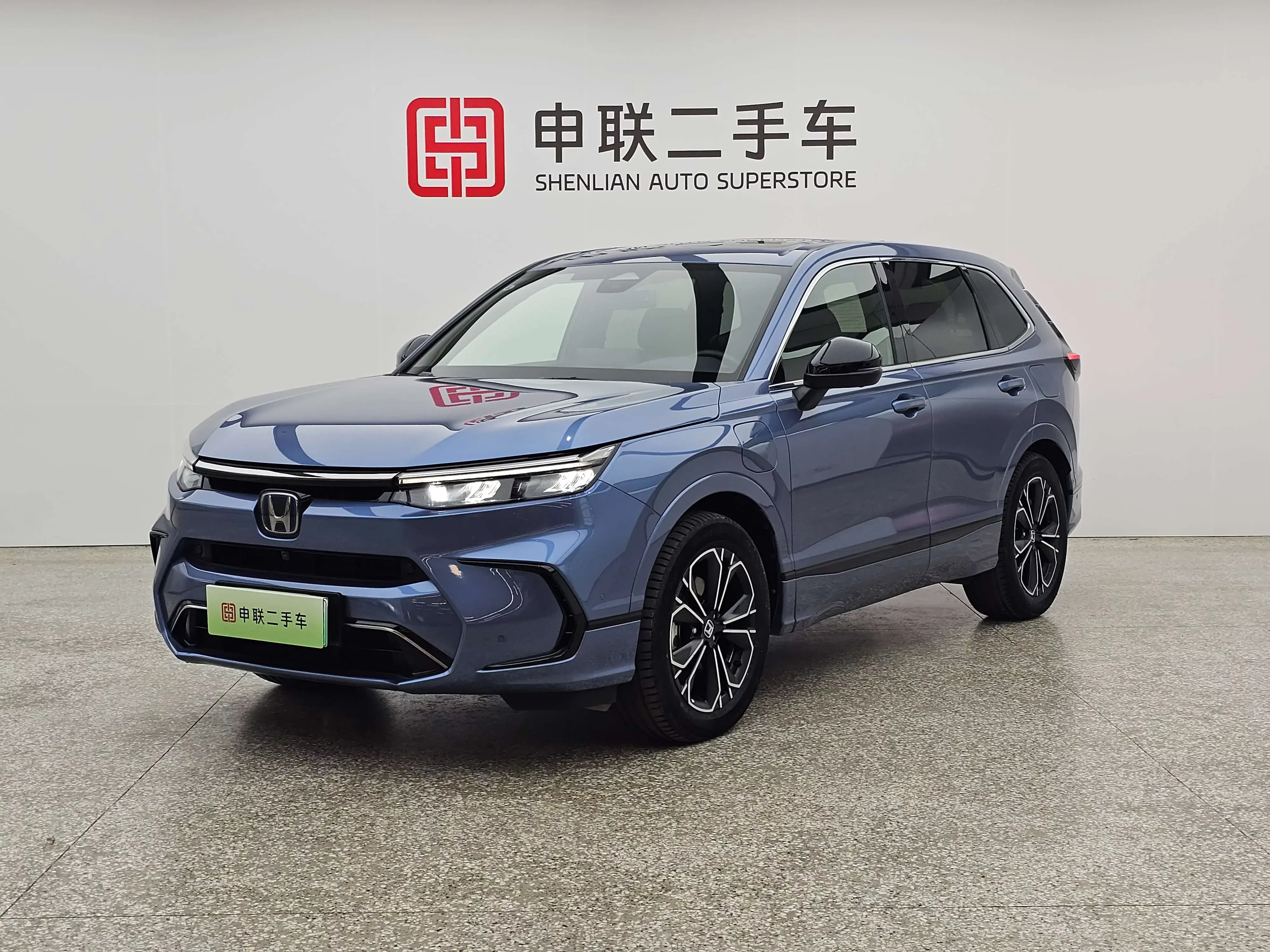 Honda Haoying PHEV