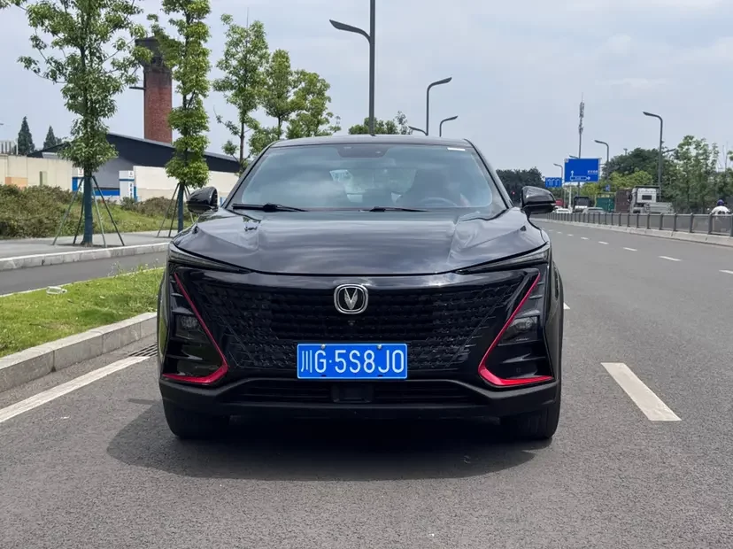 Changan UNI-T