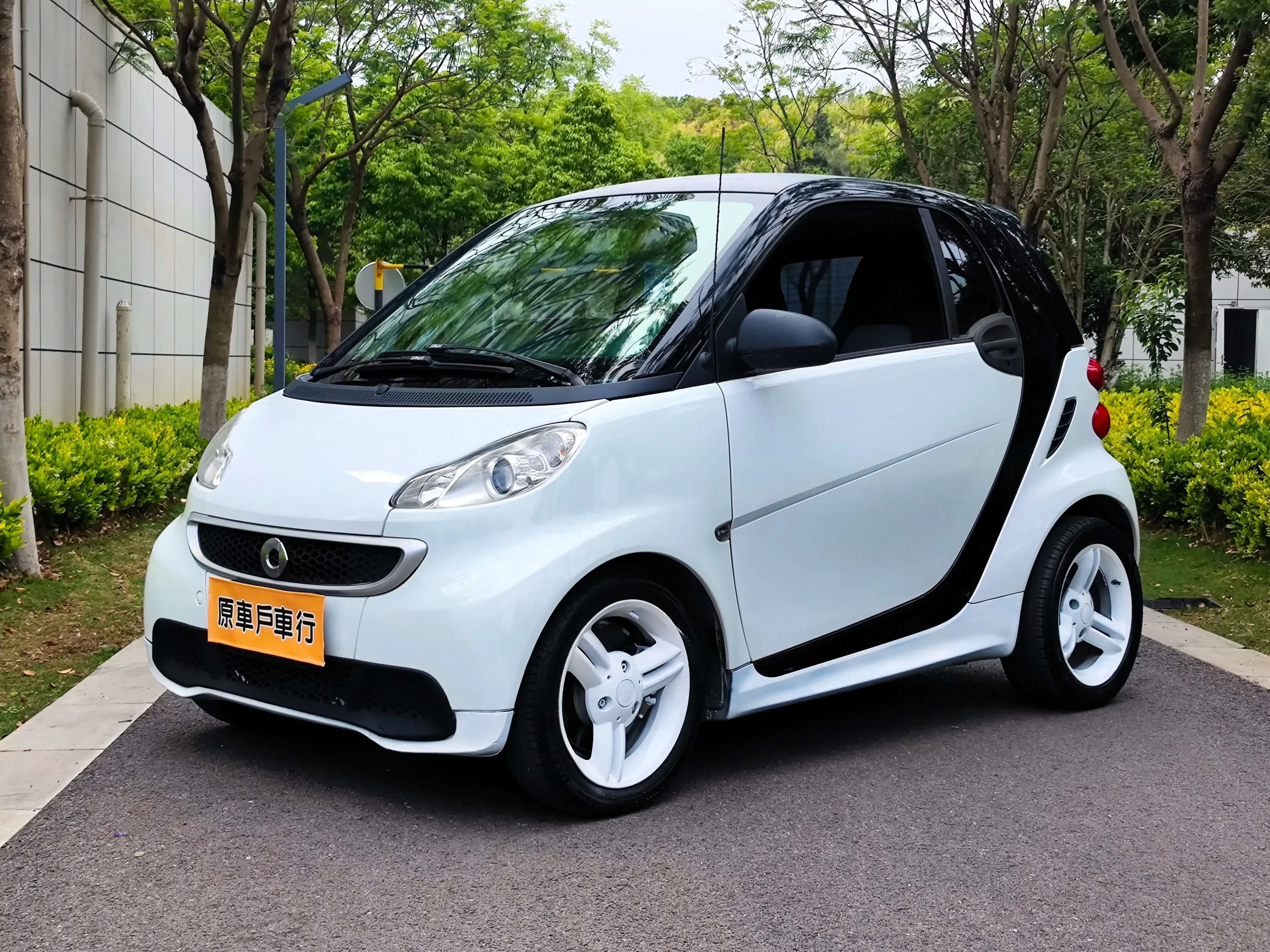Smart fortwo