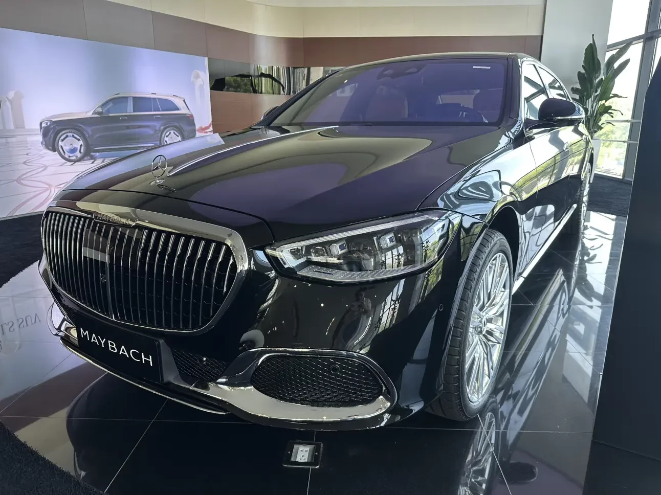 Mercedes-Benz Maybach S-Class