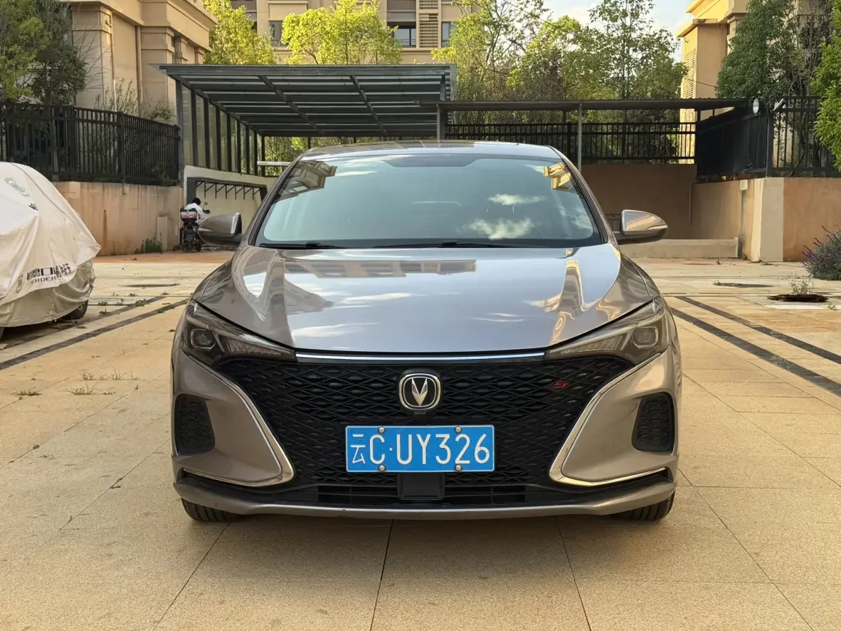 Changan Escape