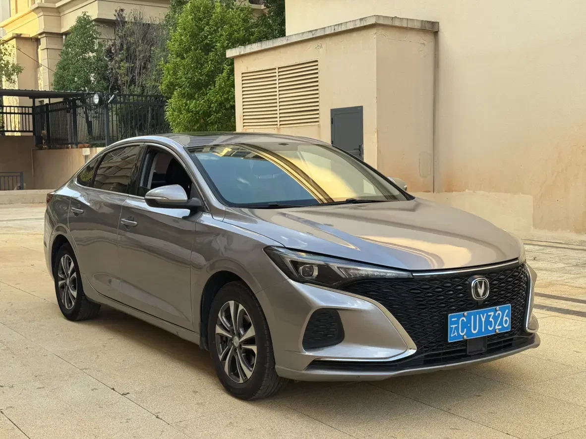Changan Escape