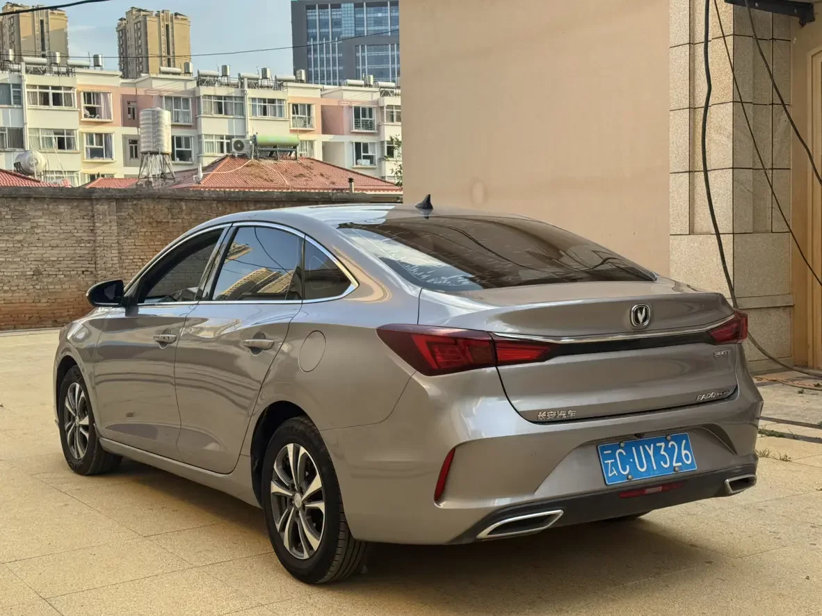 Changan Escape