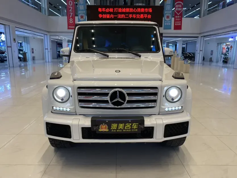 Mercedes-Benz G Class