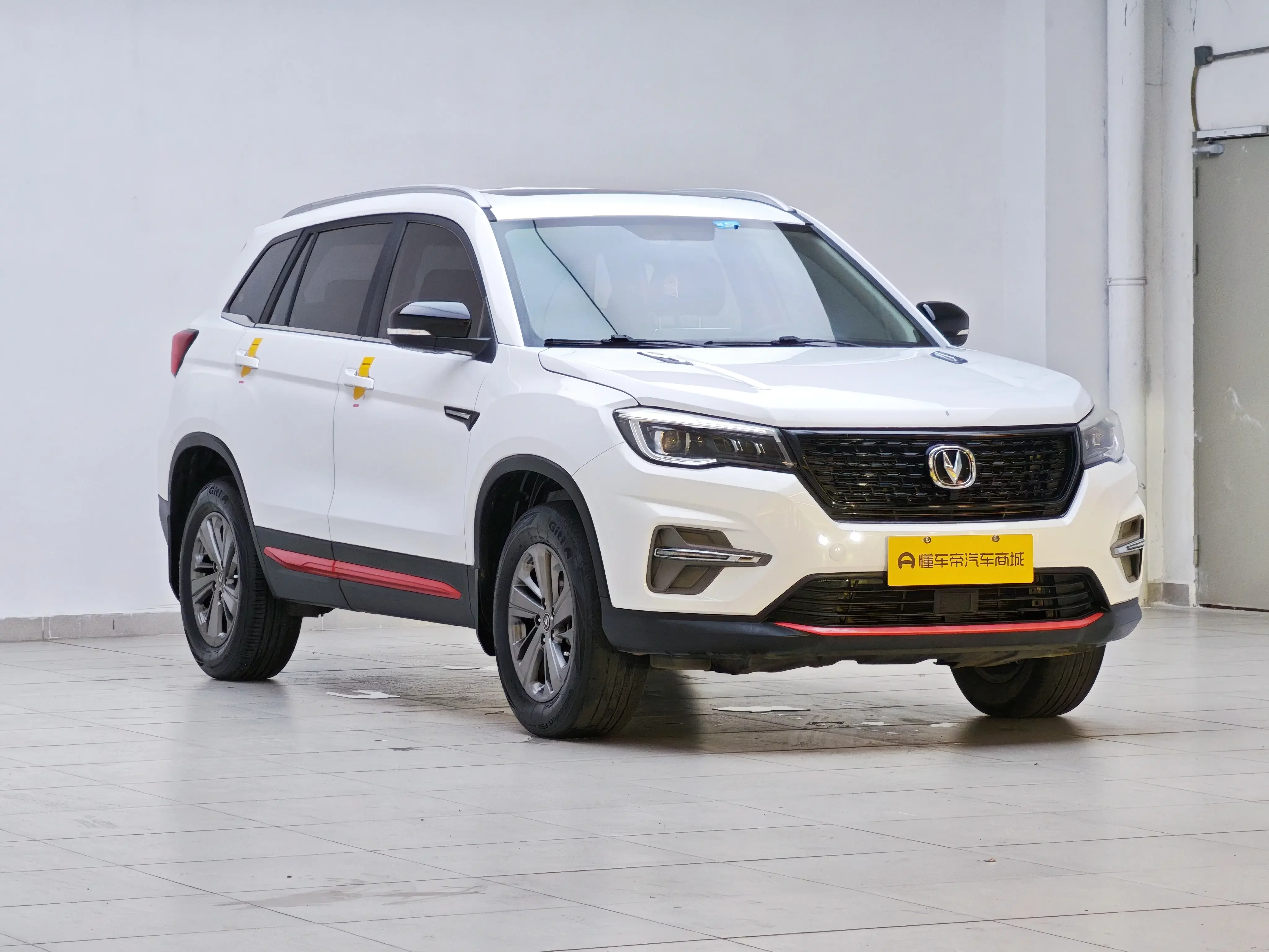 Changan CS75