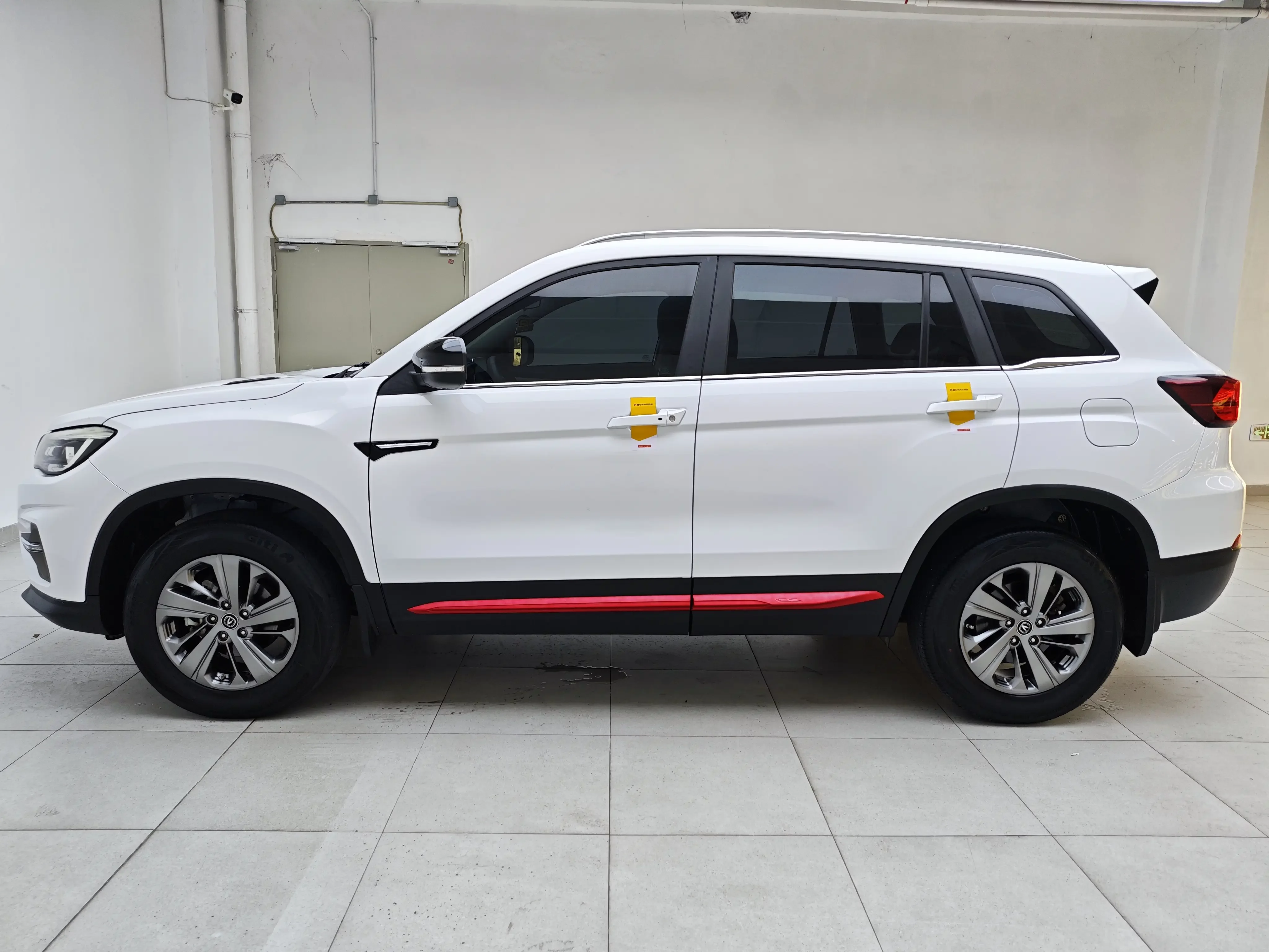 Changan CS75